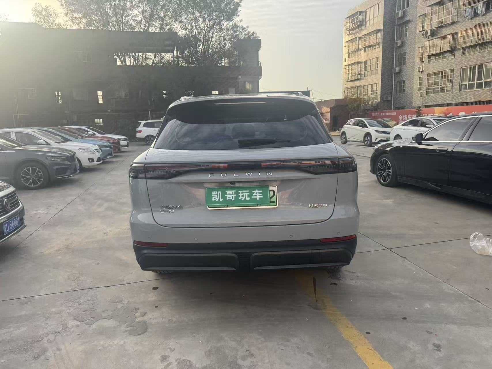 Chery 2024 #8 Chery 2024 car image #8