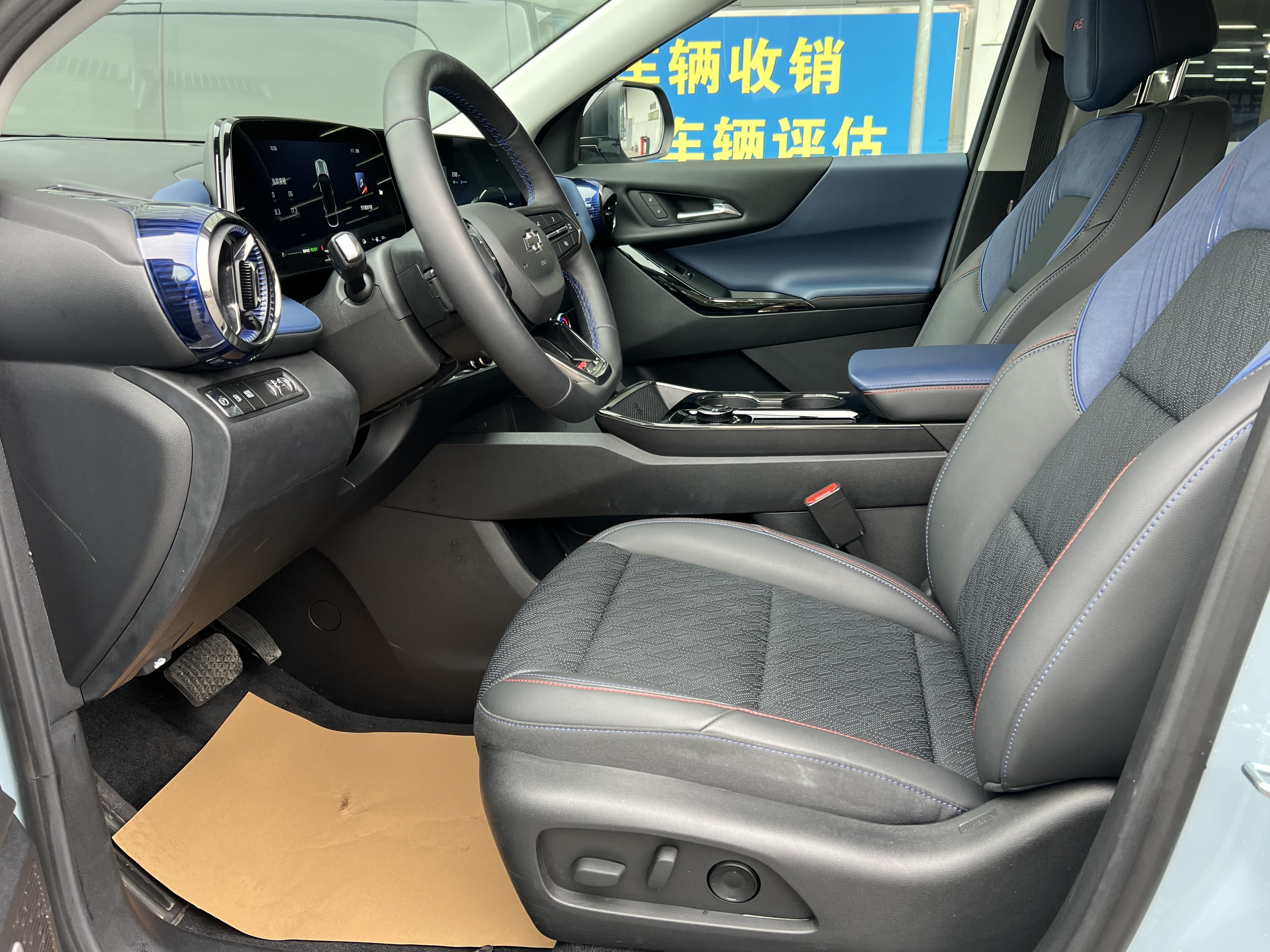 Chevrolet Equinox Plus 2026 #8 Chevrolet Equinox Plus 2026 car image #8