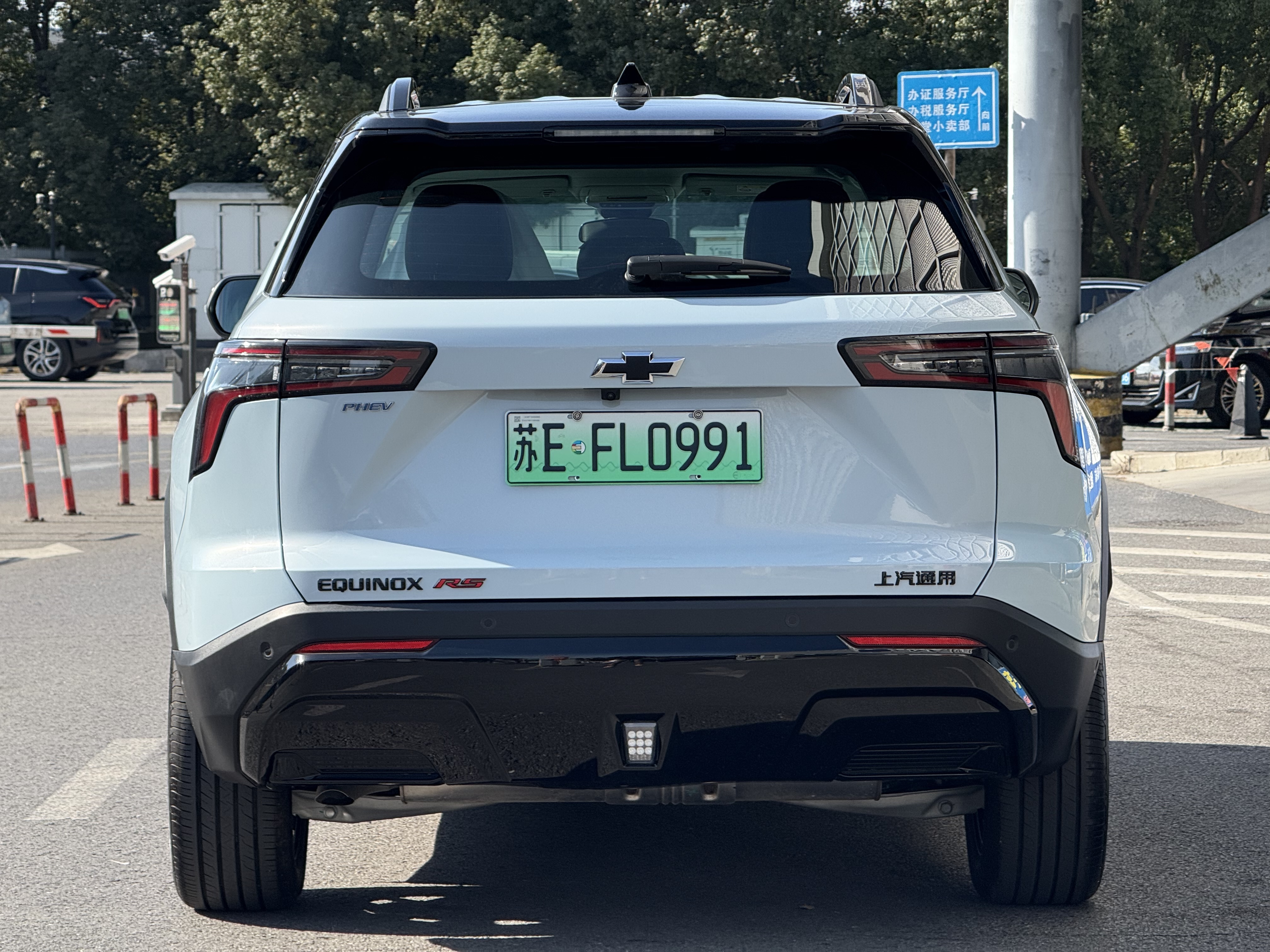 Chevrolet Equinox Plus 2025 #8 Chevrolet Equinox Plus 2025 car image #8