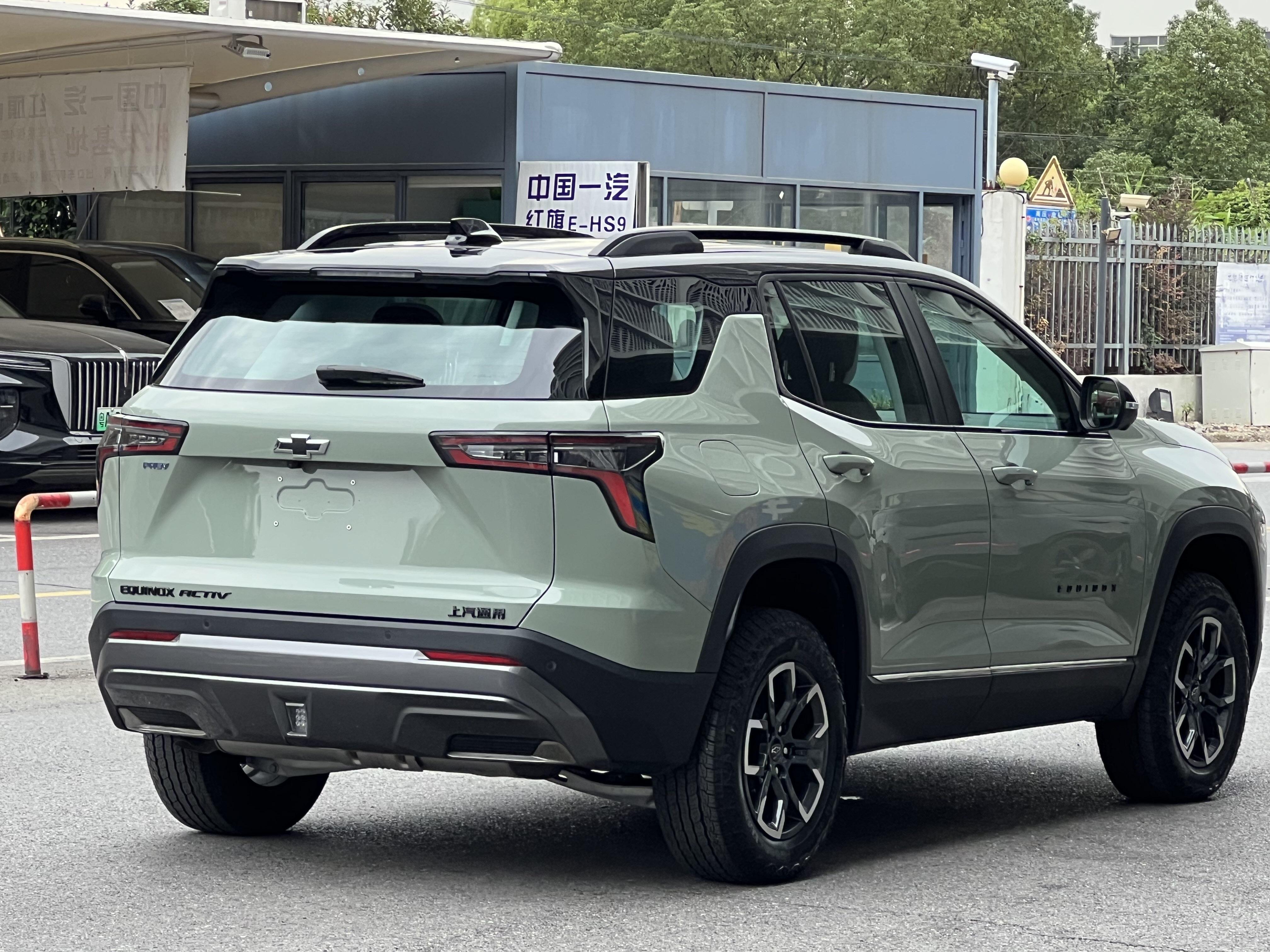 Chevrolet Equinox Plus 2025 car image #8