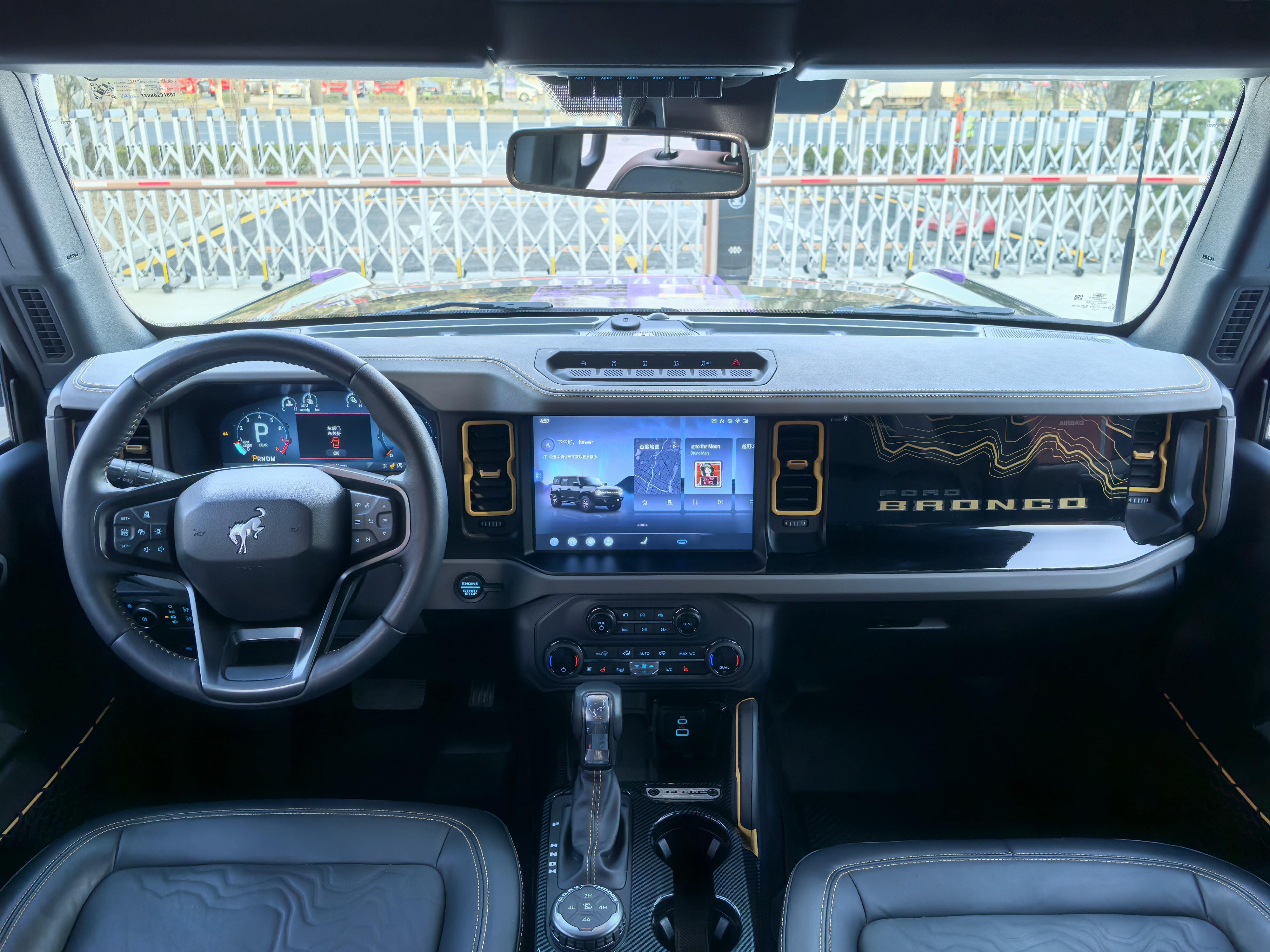 福特 福特烈马 2025 #8 福特 福特烈马 2025 汽车图片 #8