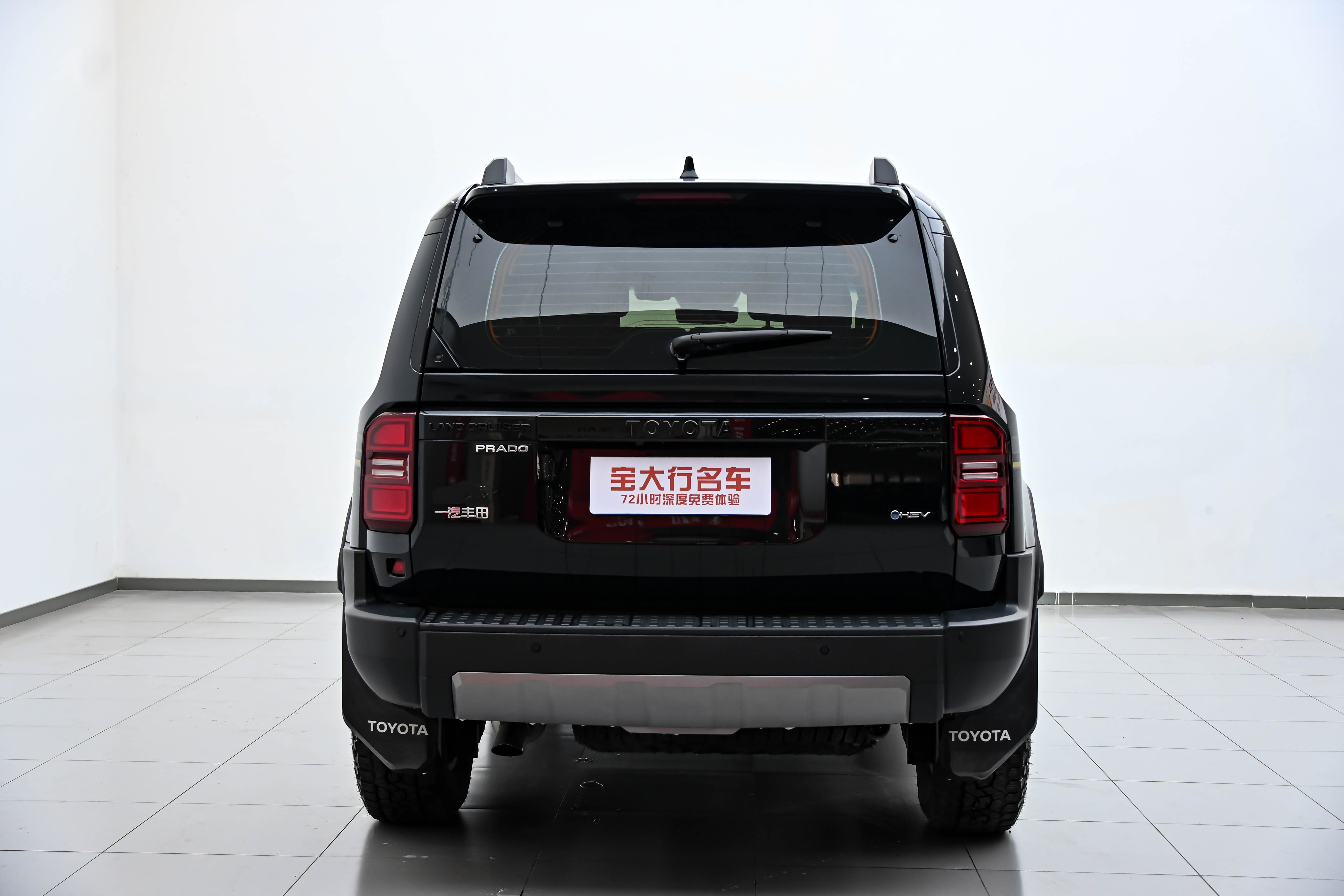 Toyota Land Cruiser Prado 2025 #8 Toyota Land Cruiser Prado 2025 car image #8