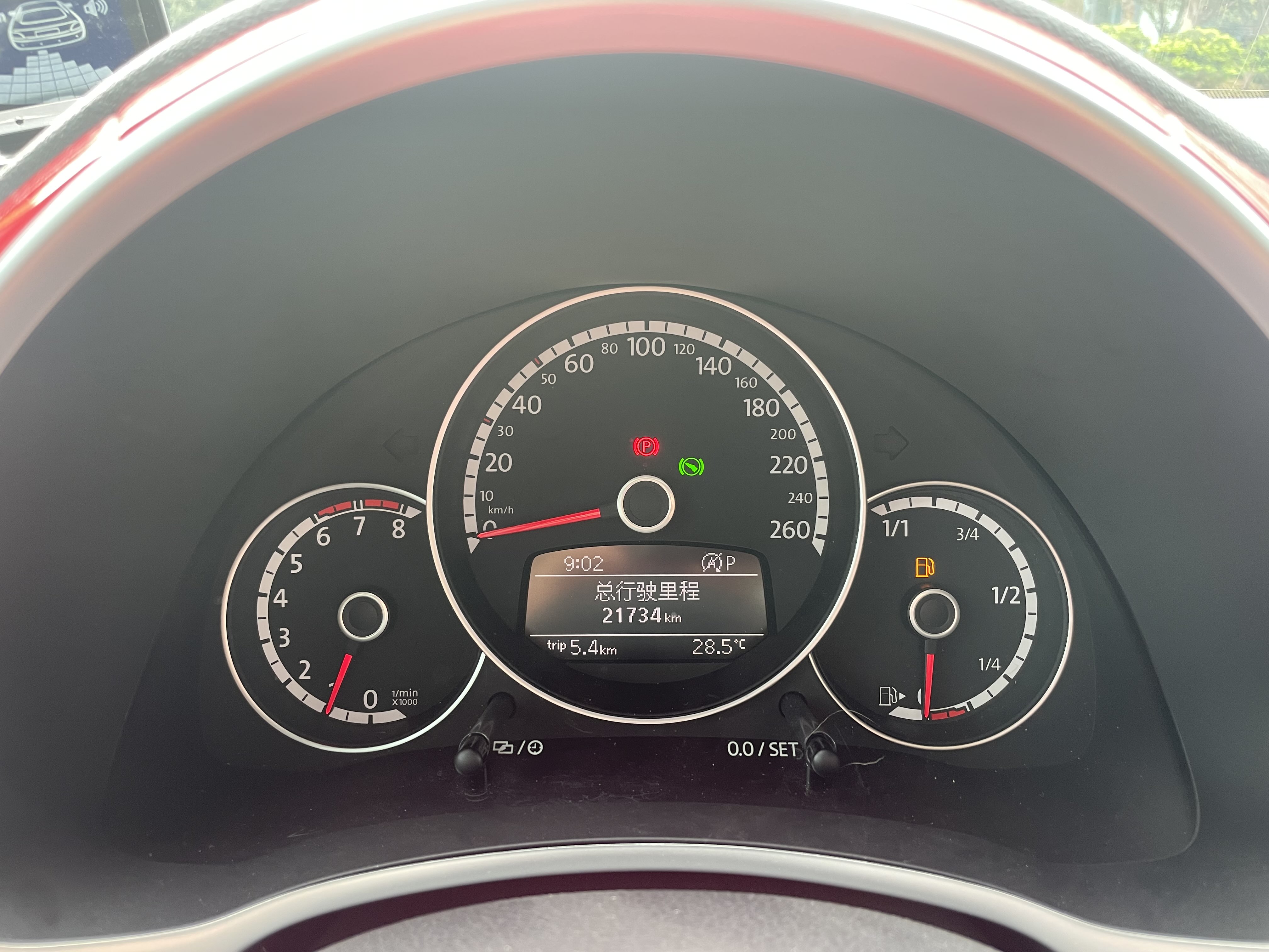 Volkswagen Beetle 2016 immagine di auto #8