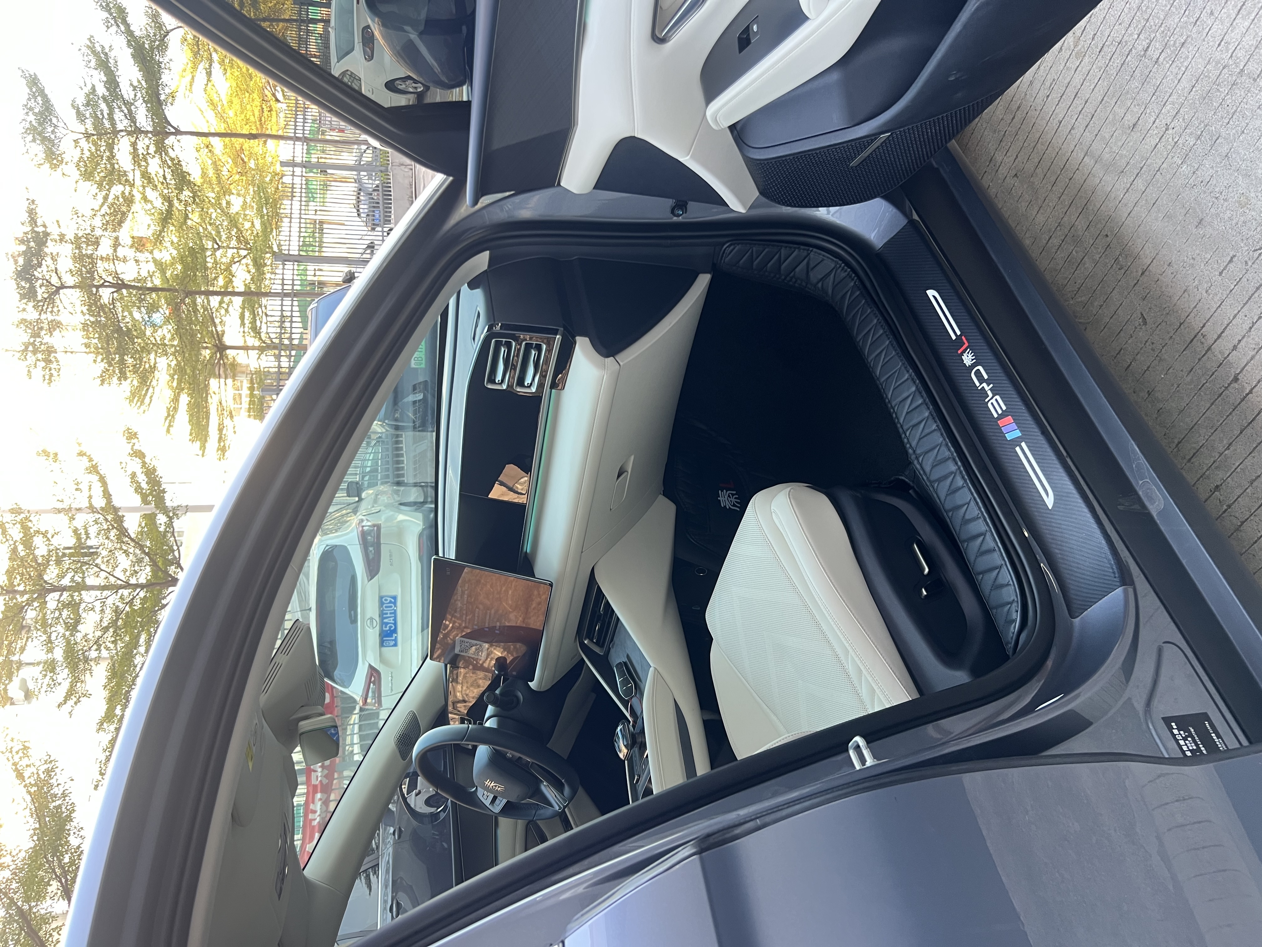 BYD Qin L 2024 #8 BYD Qin L 2024 car image #8