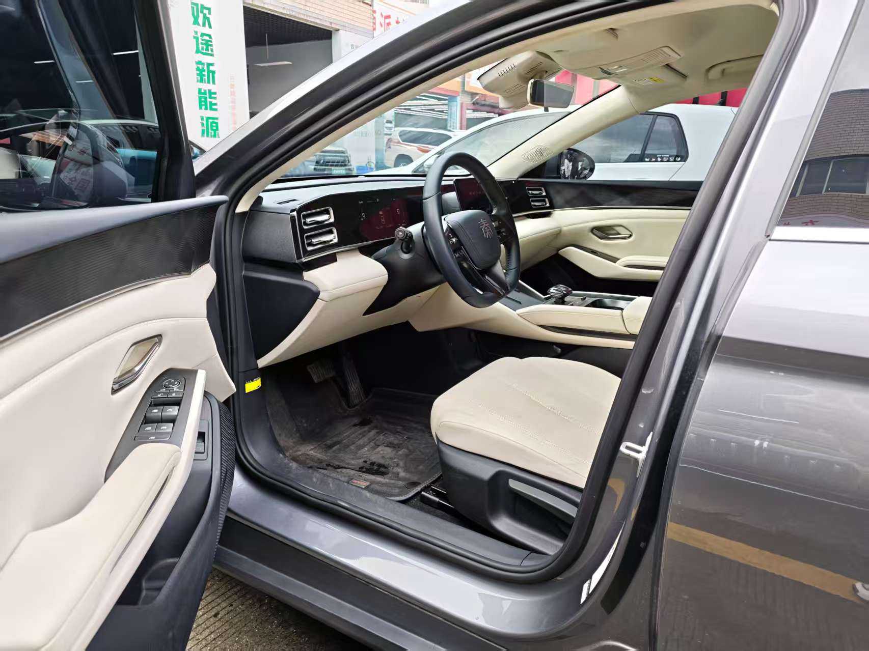 BYD Qin 2024 car image #8