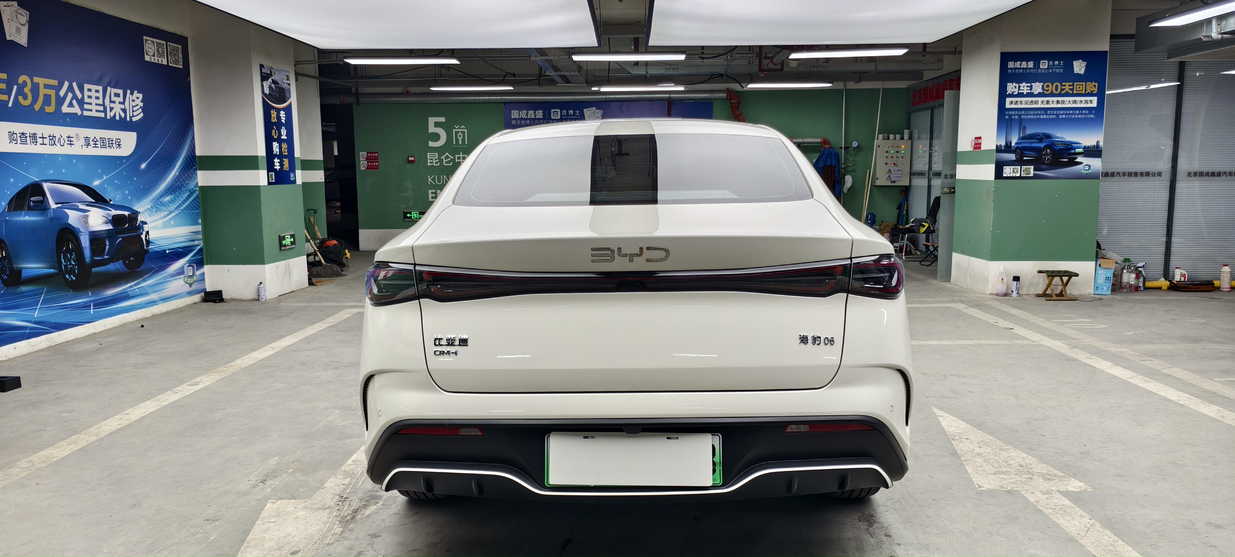 BYD Seal 06 DM-i 2024 immagine di auto #8