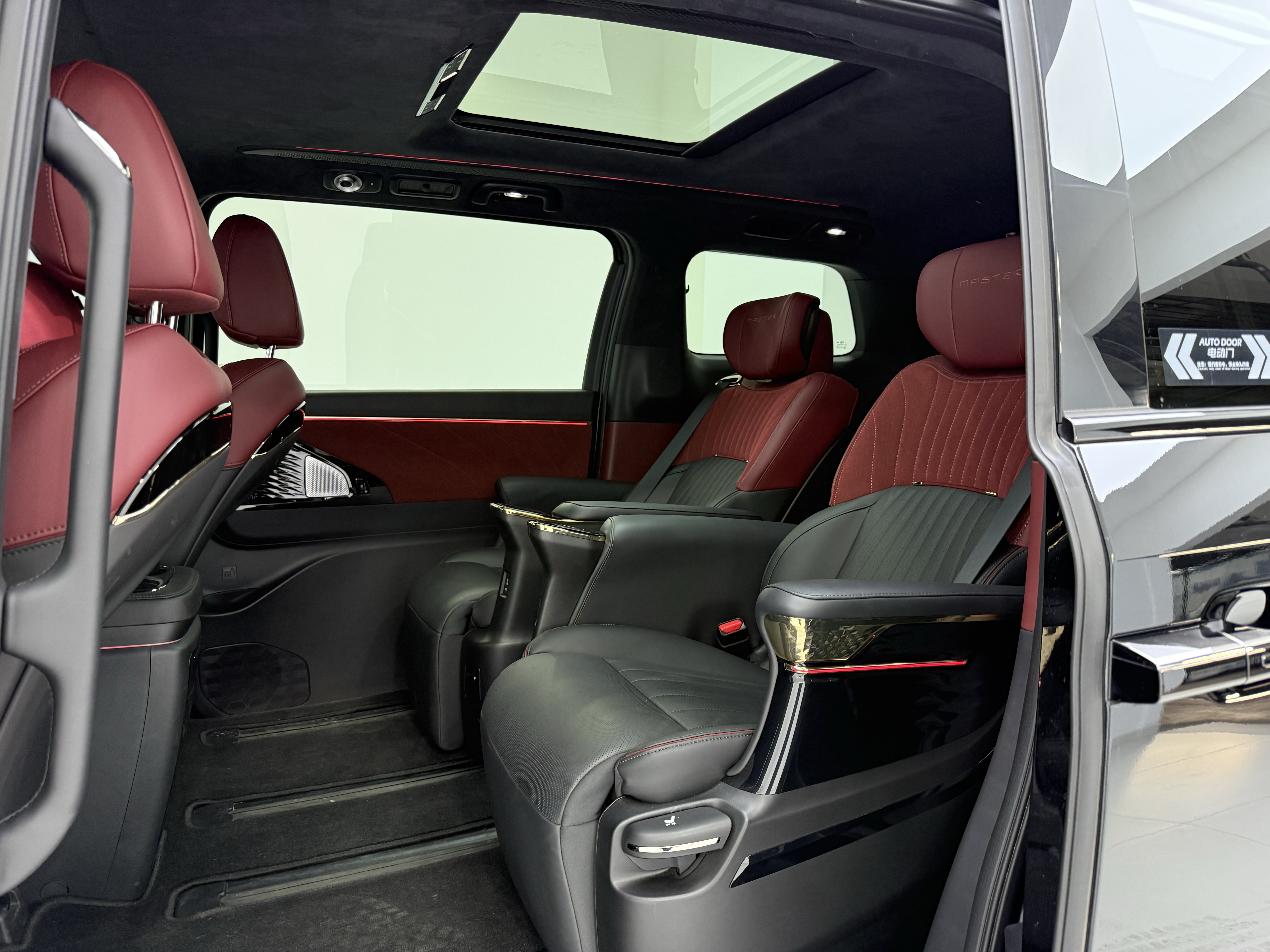 GAC Trumpchi M8 2025 #8 GAC Trumpchi M8 2025 car image #8