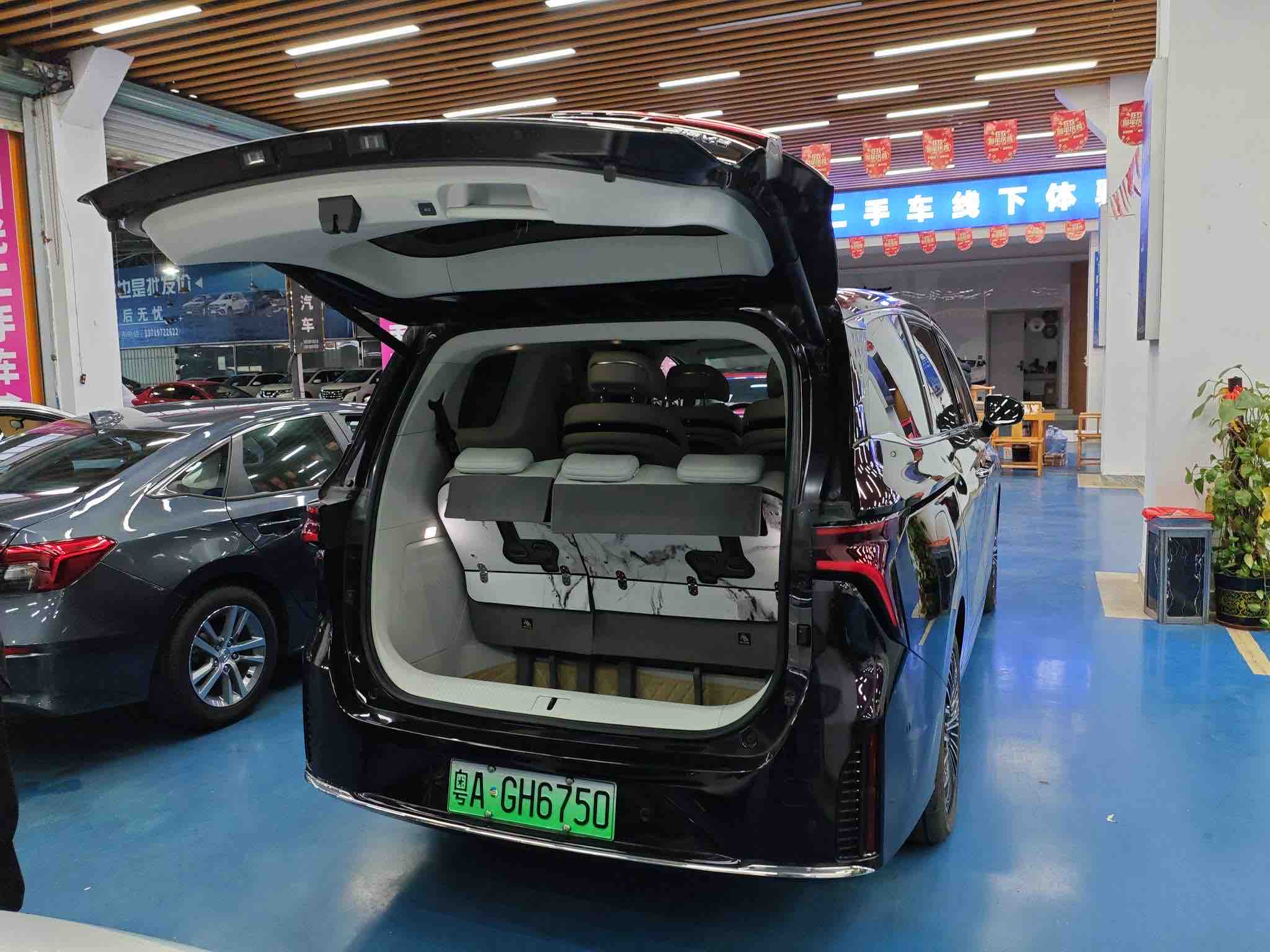 Forthing V9 2024 car image #8