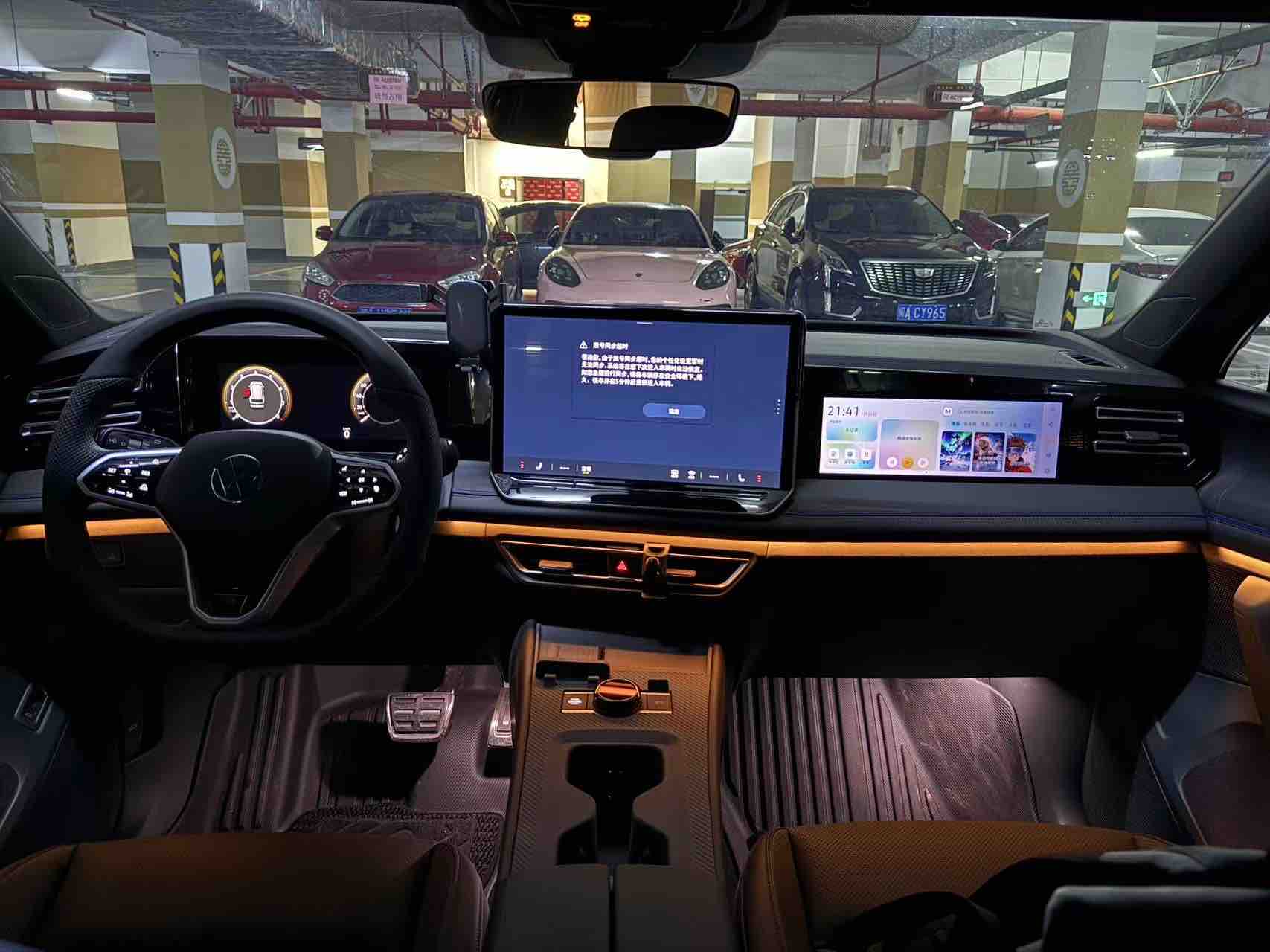 Volkswagen Tiguan L 2025 #8 Volkswagen Tiguan L 2025 car image #8