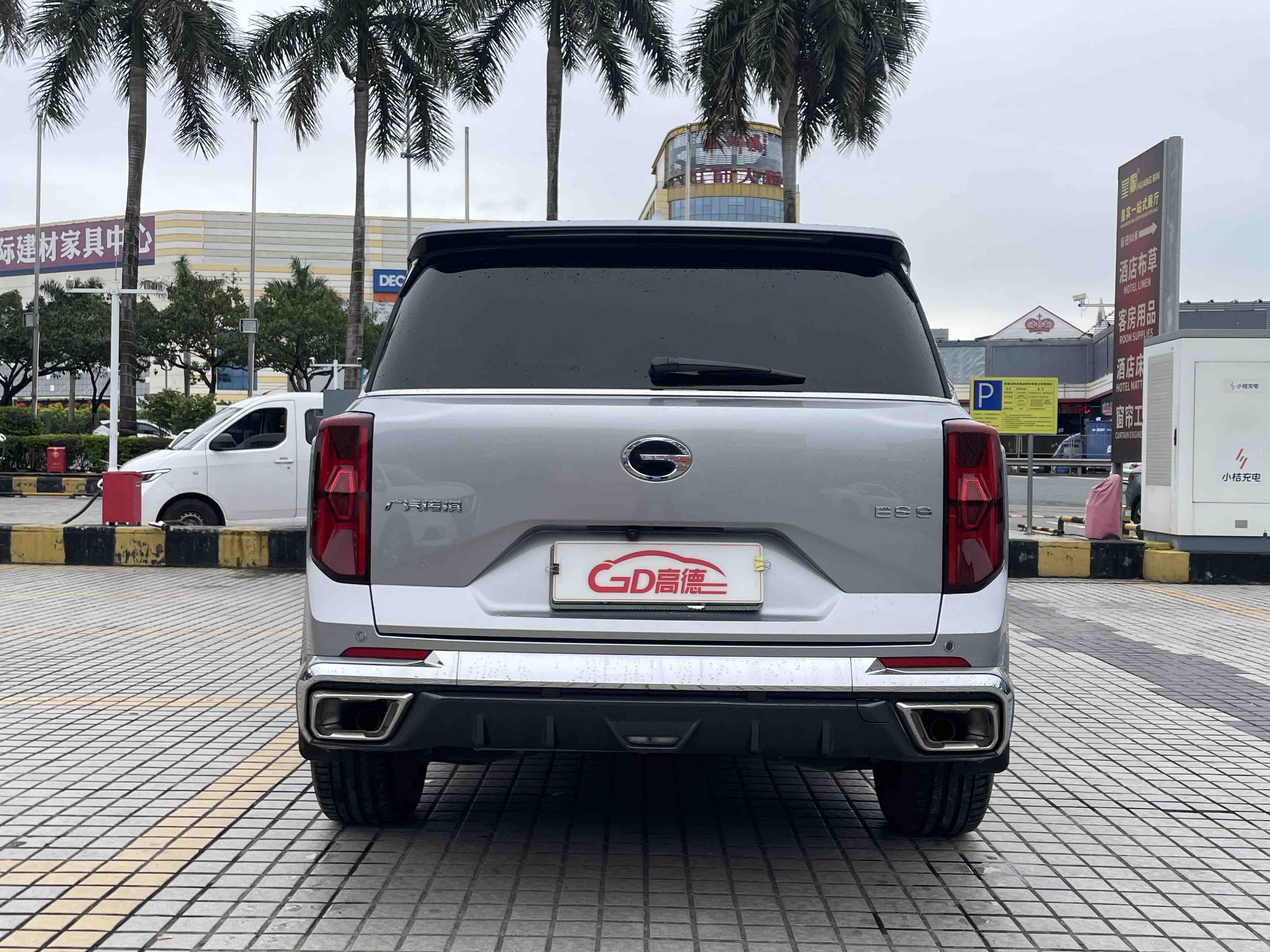 广汽传祺 传祺ES9 2024 汽车图片 #8