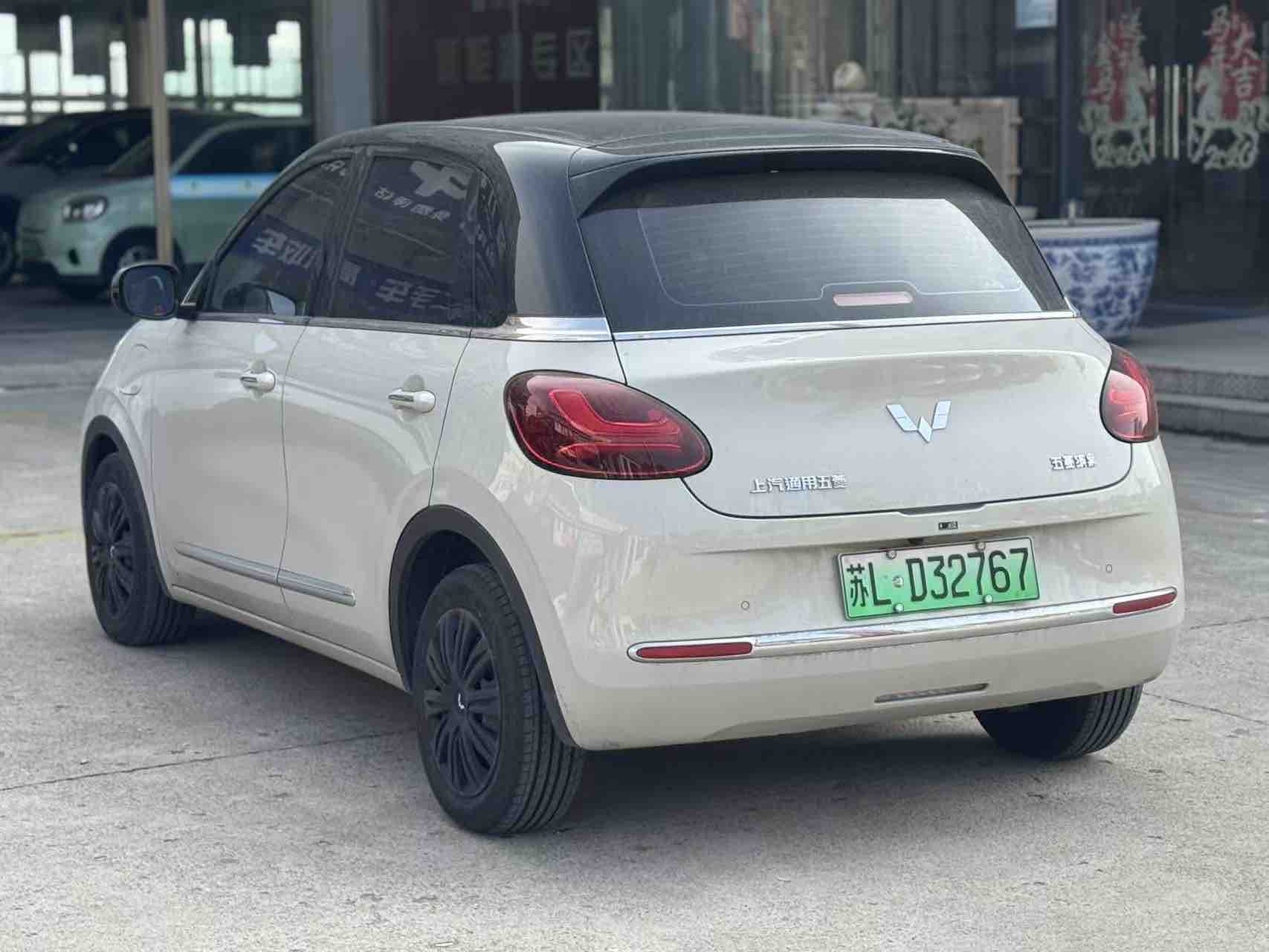 Wuling Binguo 2024 #8 Wuling Binguo 2024 immagine di auto #8