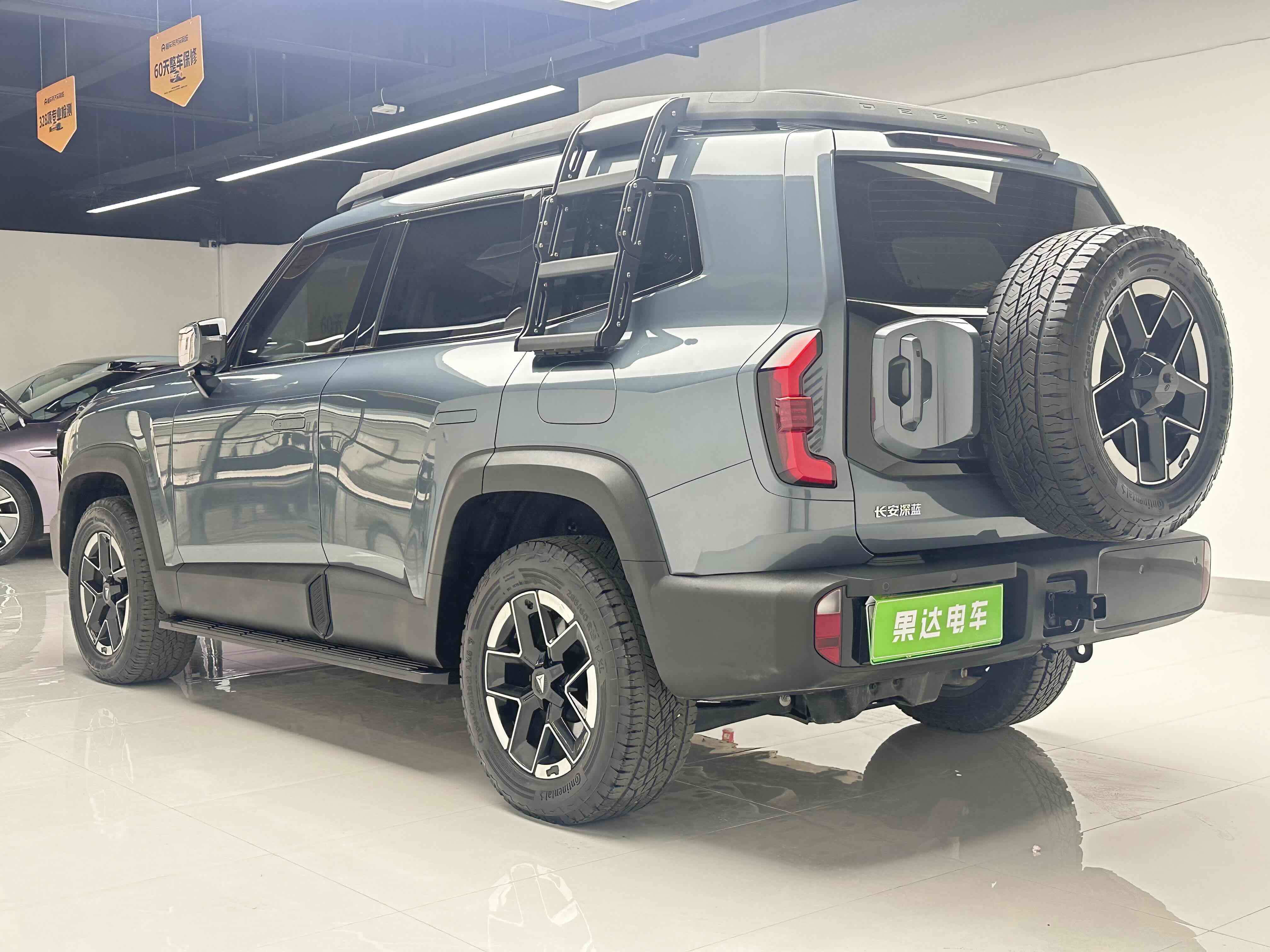 Deepal G318 2024 car image #8