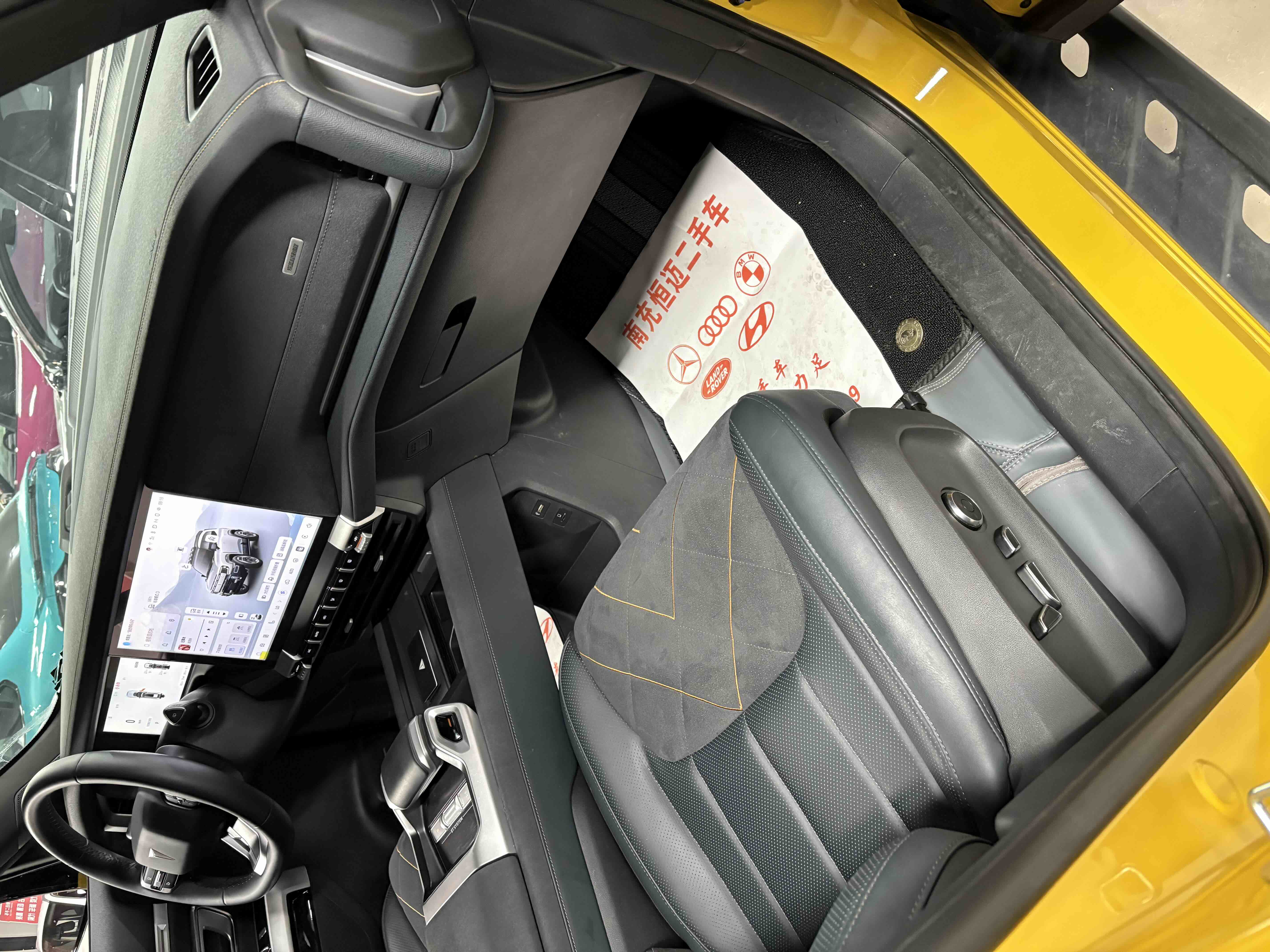 Deepal G318 2025 imagem de carro #8