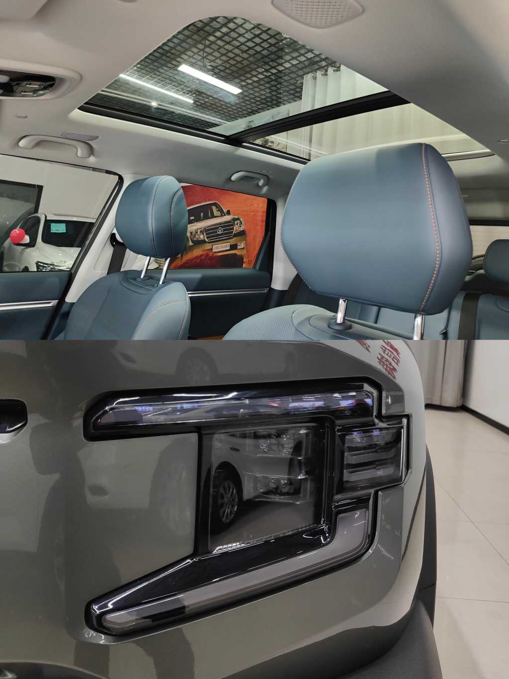 Deepal G318 2025 image de voiture #8