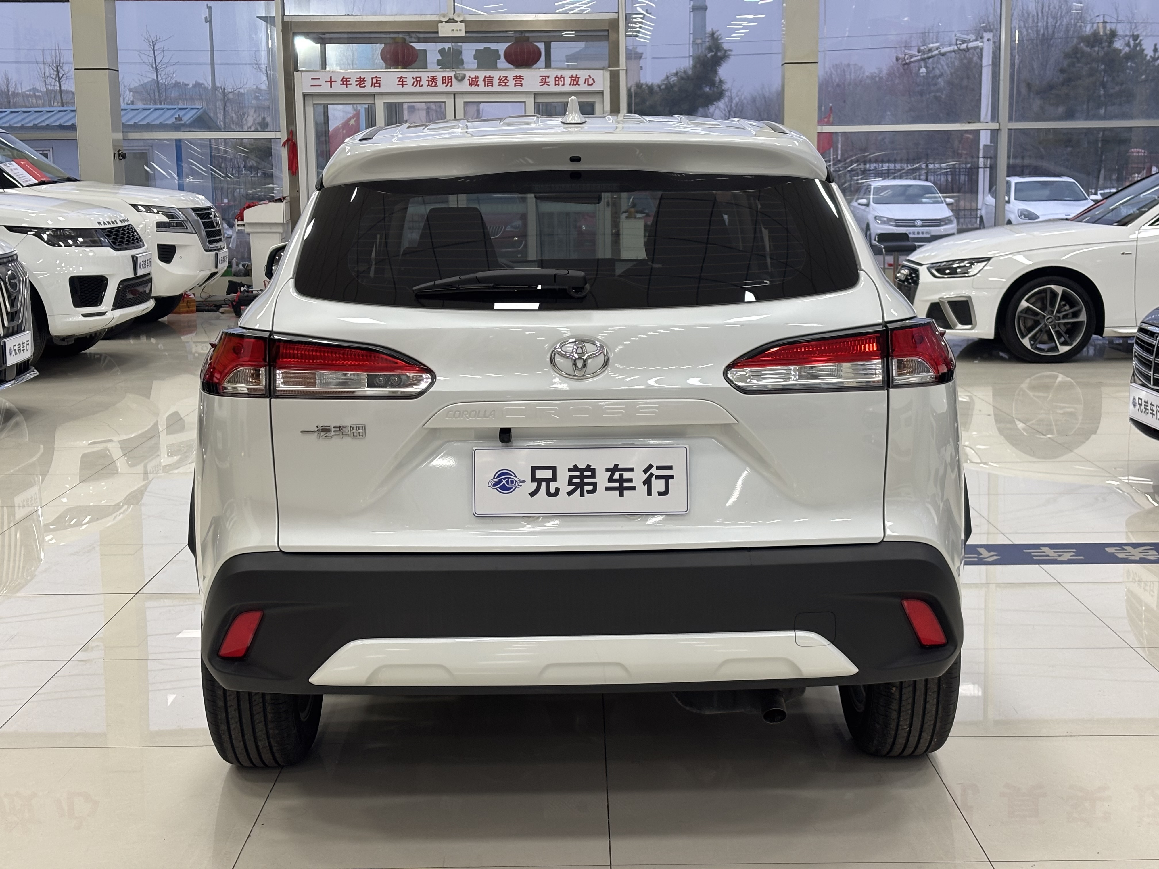 Toyota Corolla Cross 2025 immagine di auto #8