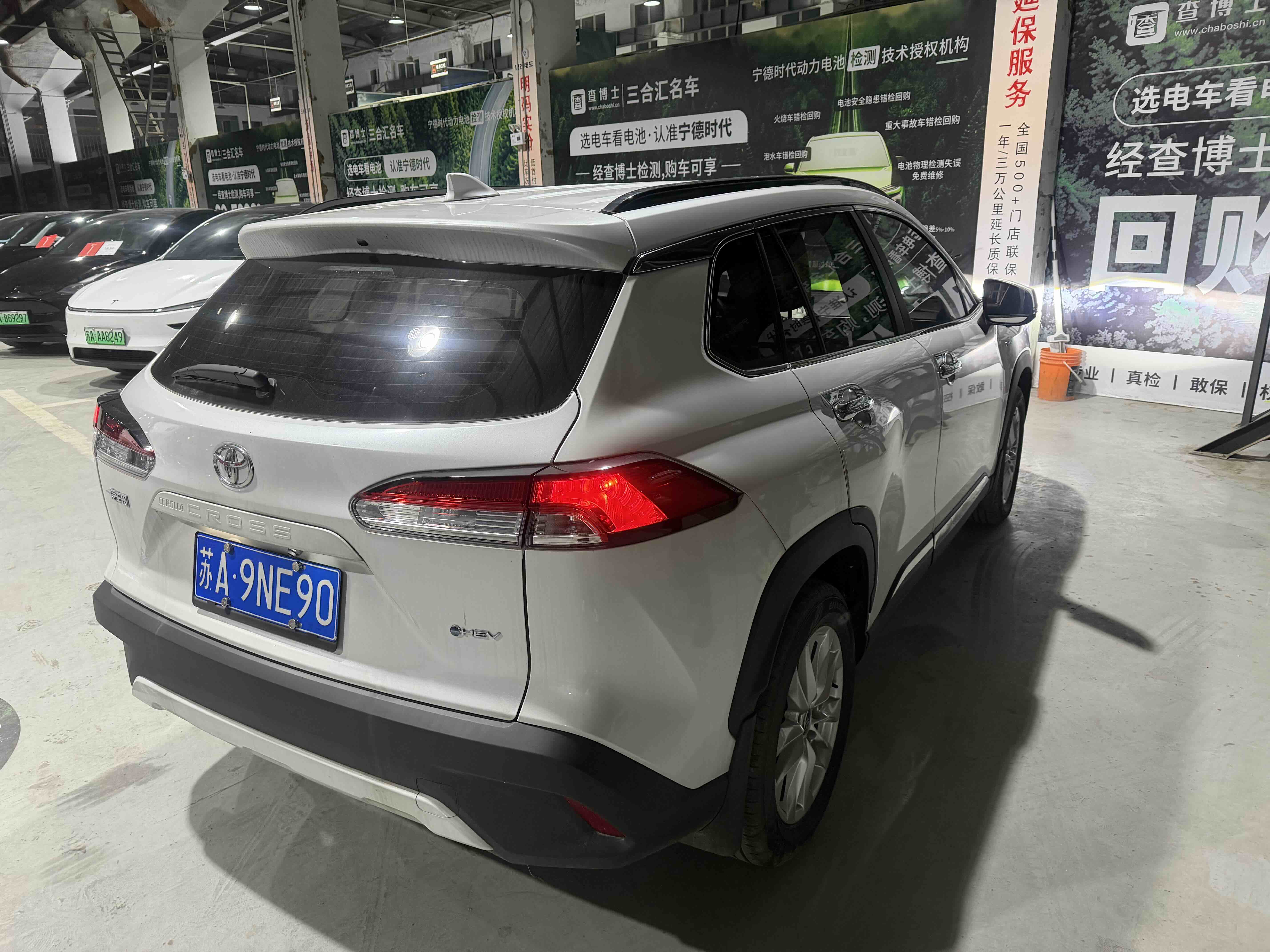 Toyota Corolla Cross 2024 car image #8