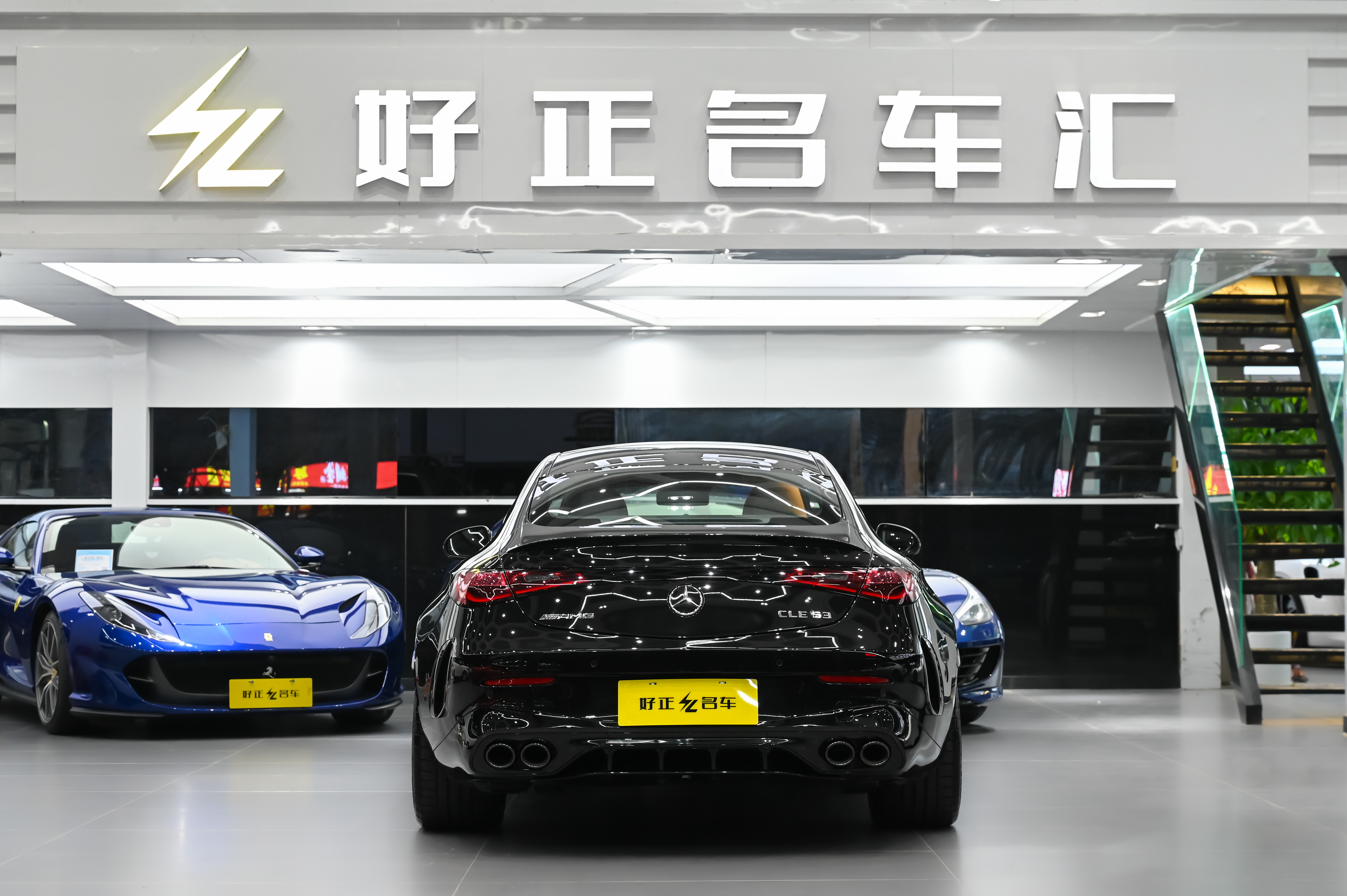 Mercedes-Benz CLE AMG 2025 #8 Mercedes-Benz CLE AMG 2025 immagine di auto #8