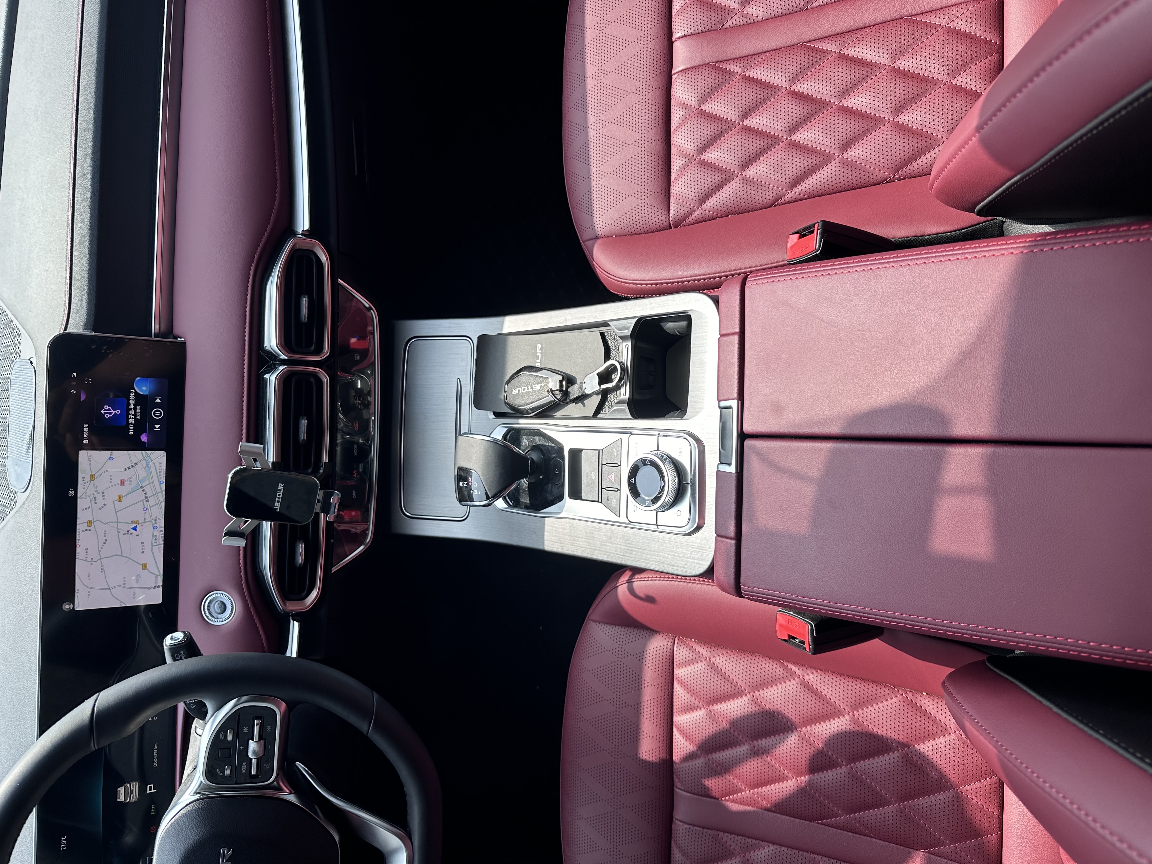 X70 PLUS 2025 car image #8