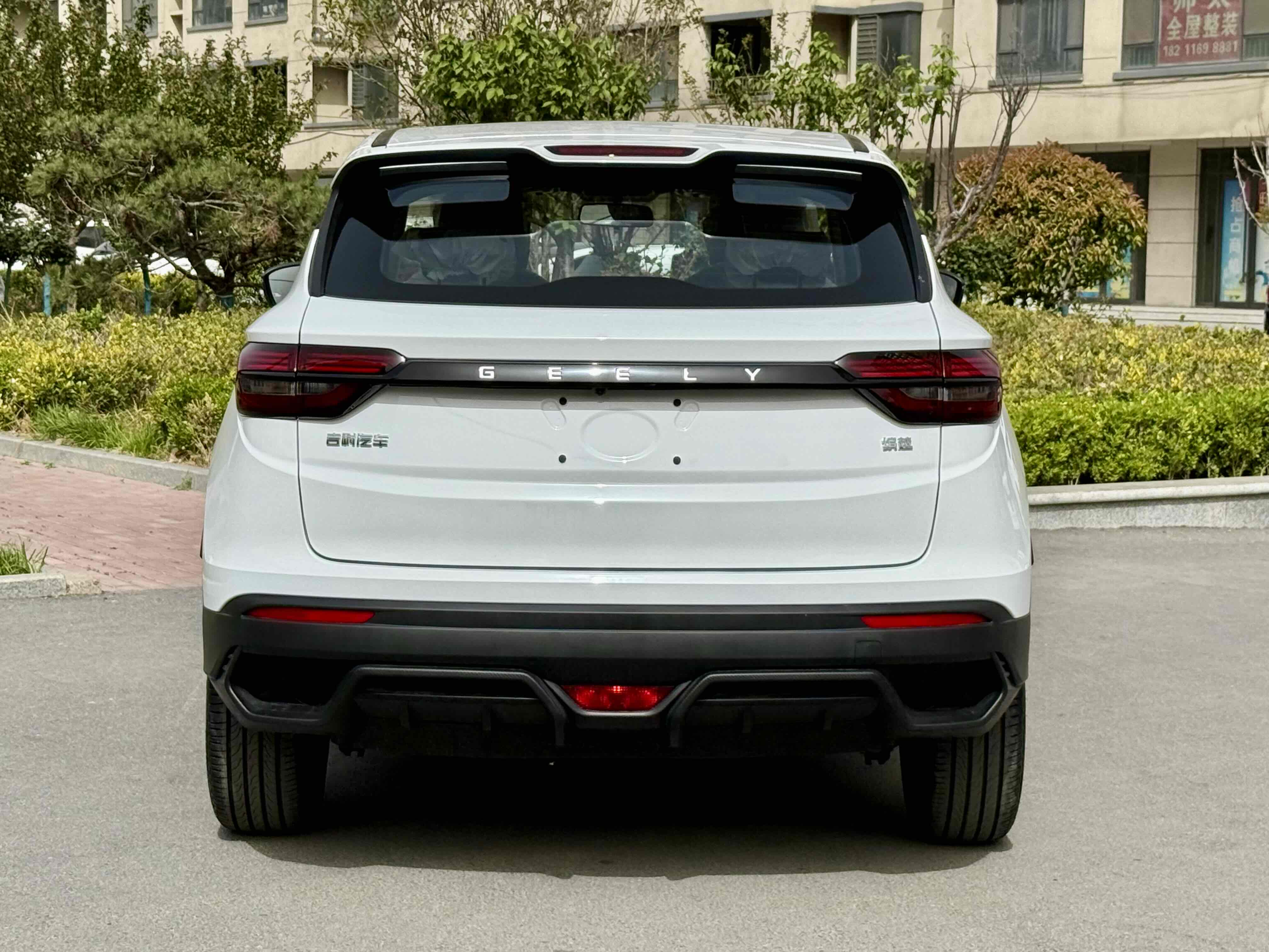 GEELY Coolray 2025 #8 GEELY Coolray 2025 car image #8