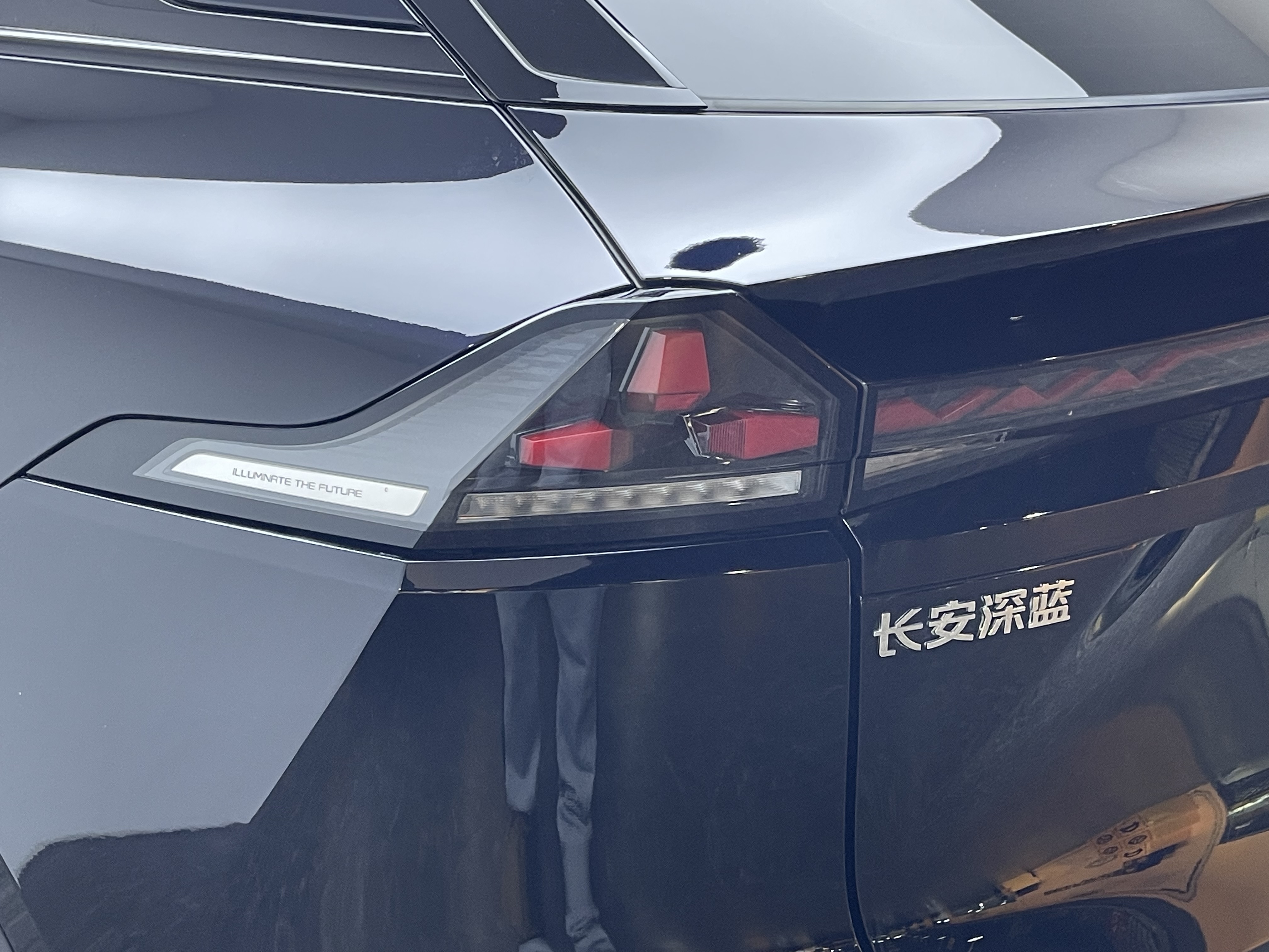 Deepal S07 2024 image de voiture #8