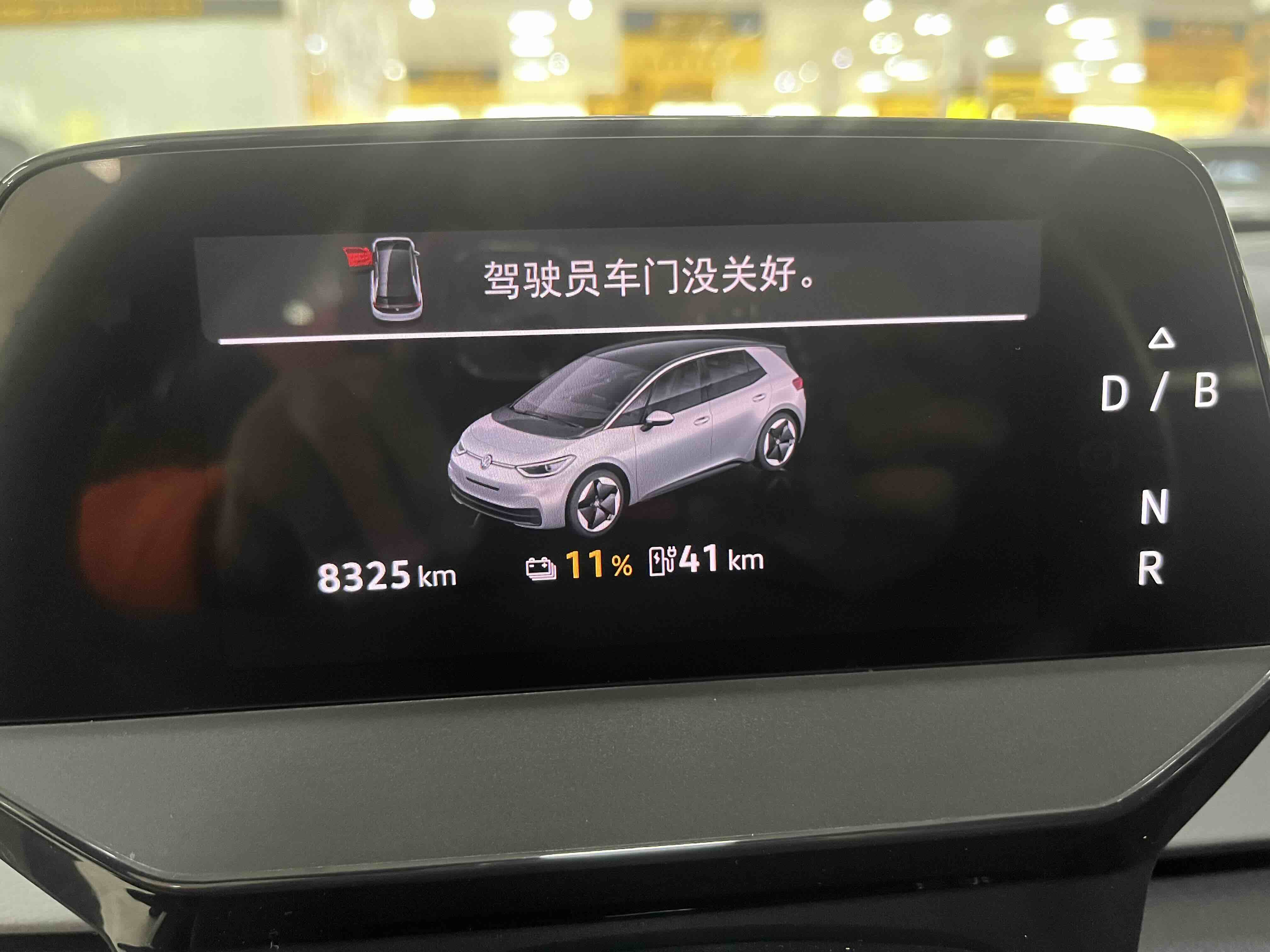 Volkswagen ID.3 2025 immagine di auto #8