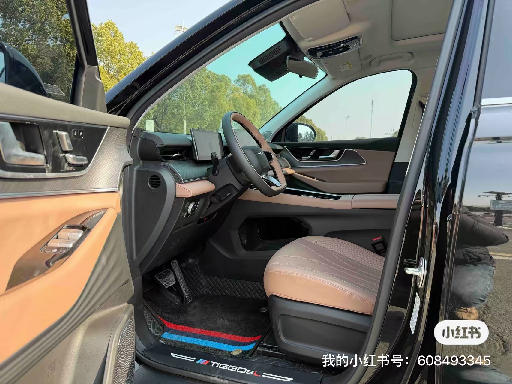 Chery Tiggo8L 2025 #8 Chery Tiggo8L 2025 immagine di auto #8