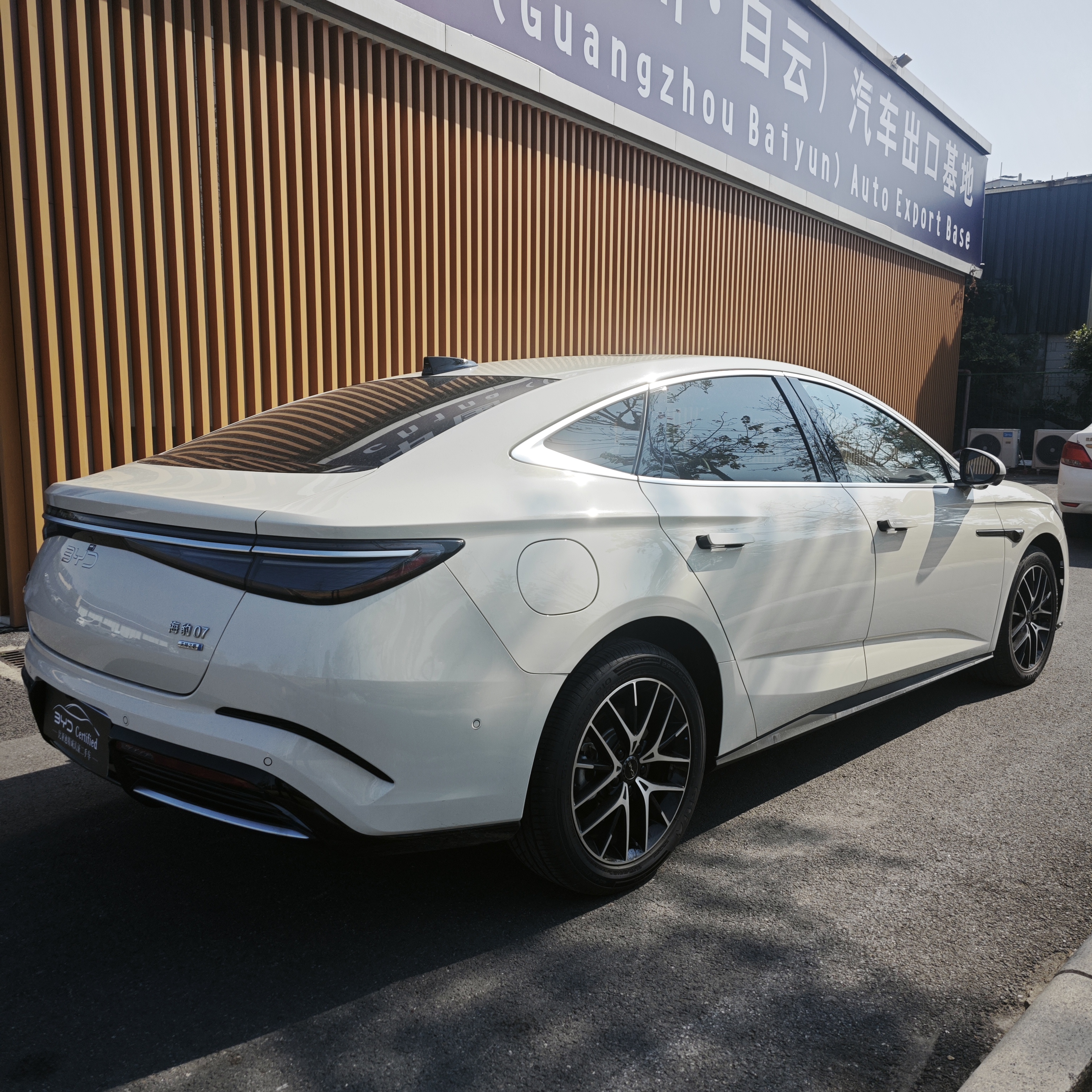 BYD Seal 07 DM-i 2025 صورة سيارة #8