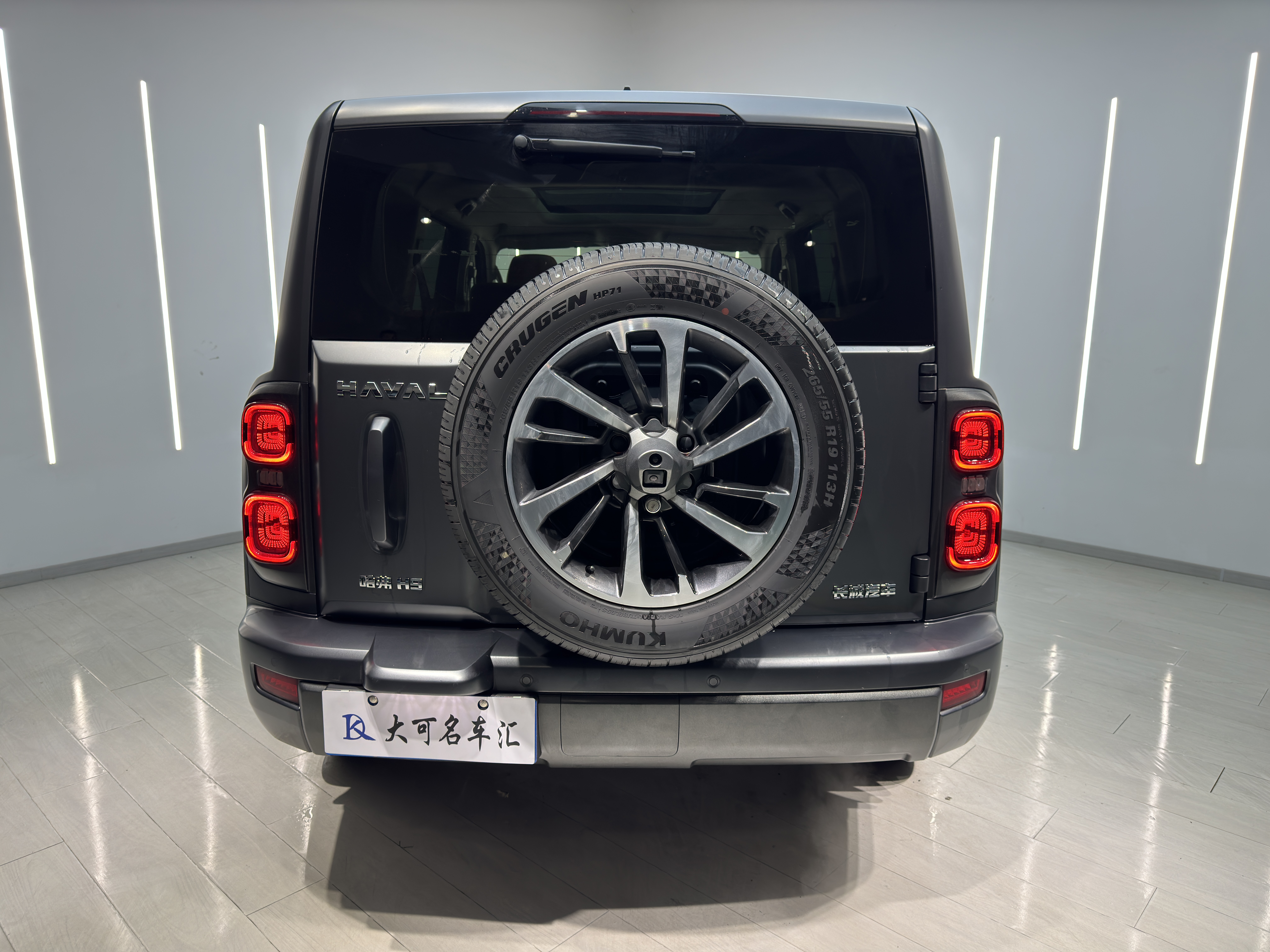 Haval H9 2024 #8 Haval H9 2024 imagem de carro #8