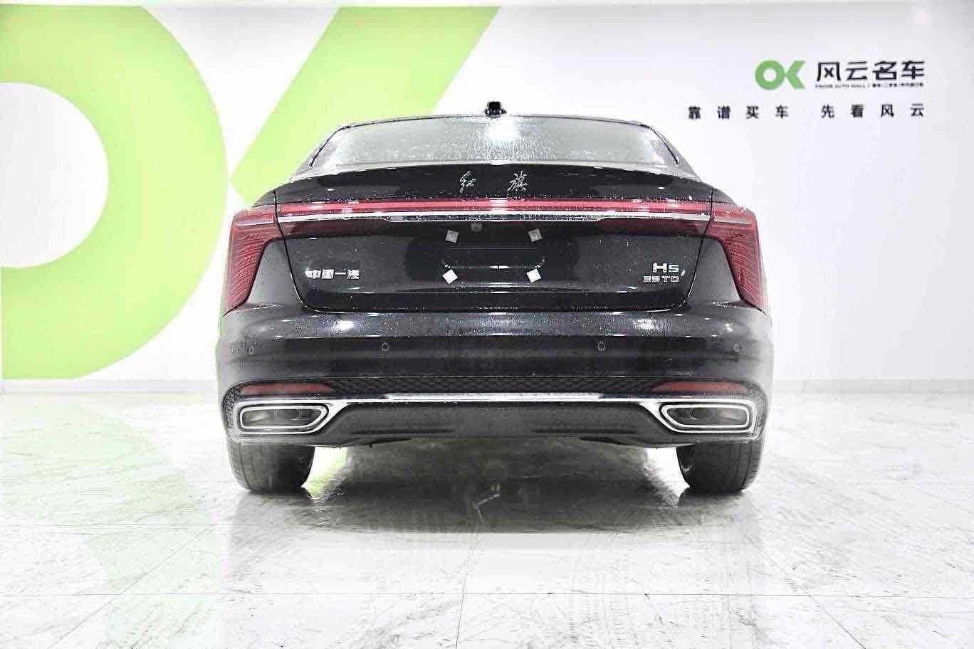 HongQi H5 2026 #8 HongQi H5 2026 car image #8