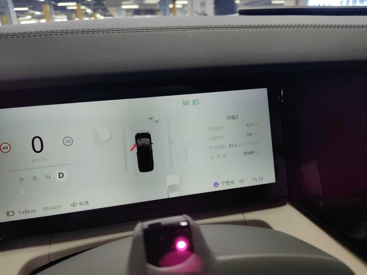 极氪 极氪009 2024 汽车图片 #8