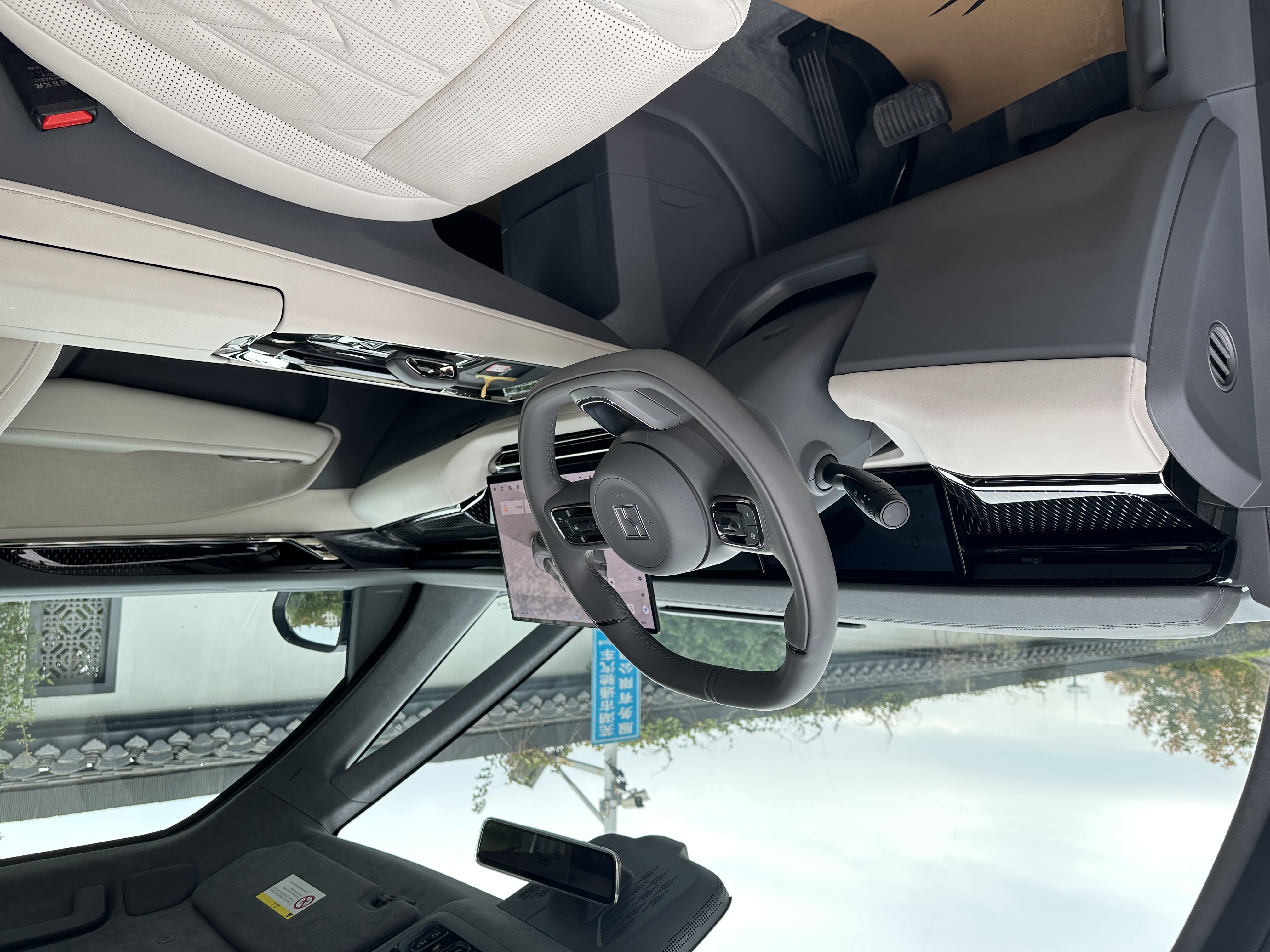 极氪 极氪009 2024 汽车图片 #8