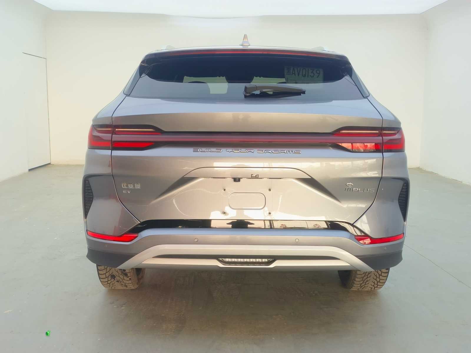 BYD Song Plus New Energy 2025 car image #8