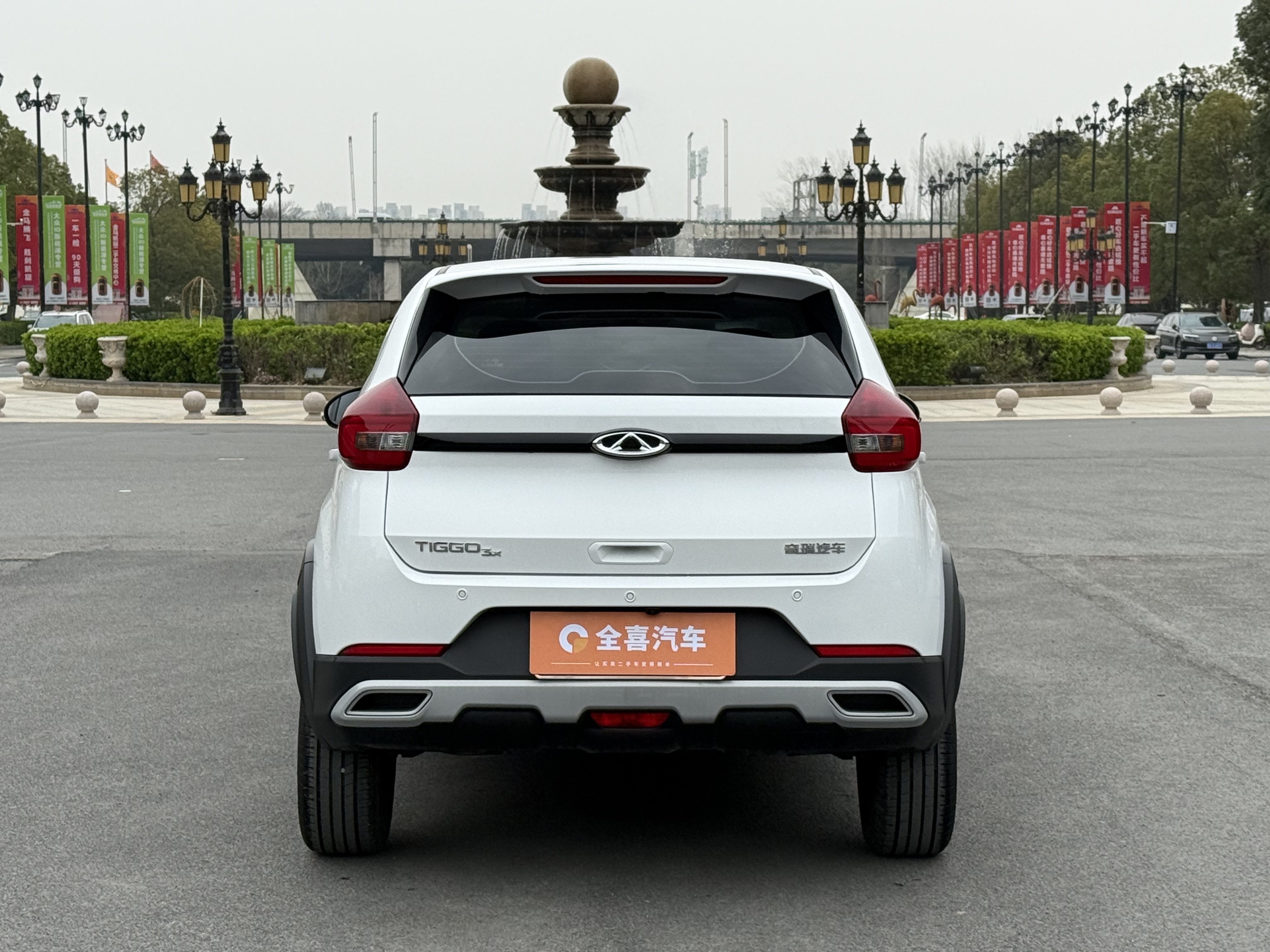 Chery Tiggo 3x 2025 #8 Chery Tiggo 3x 2025 car image #8