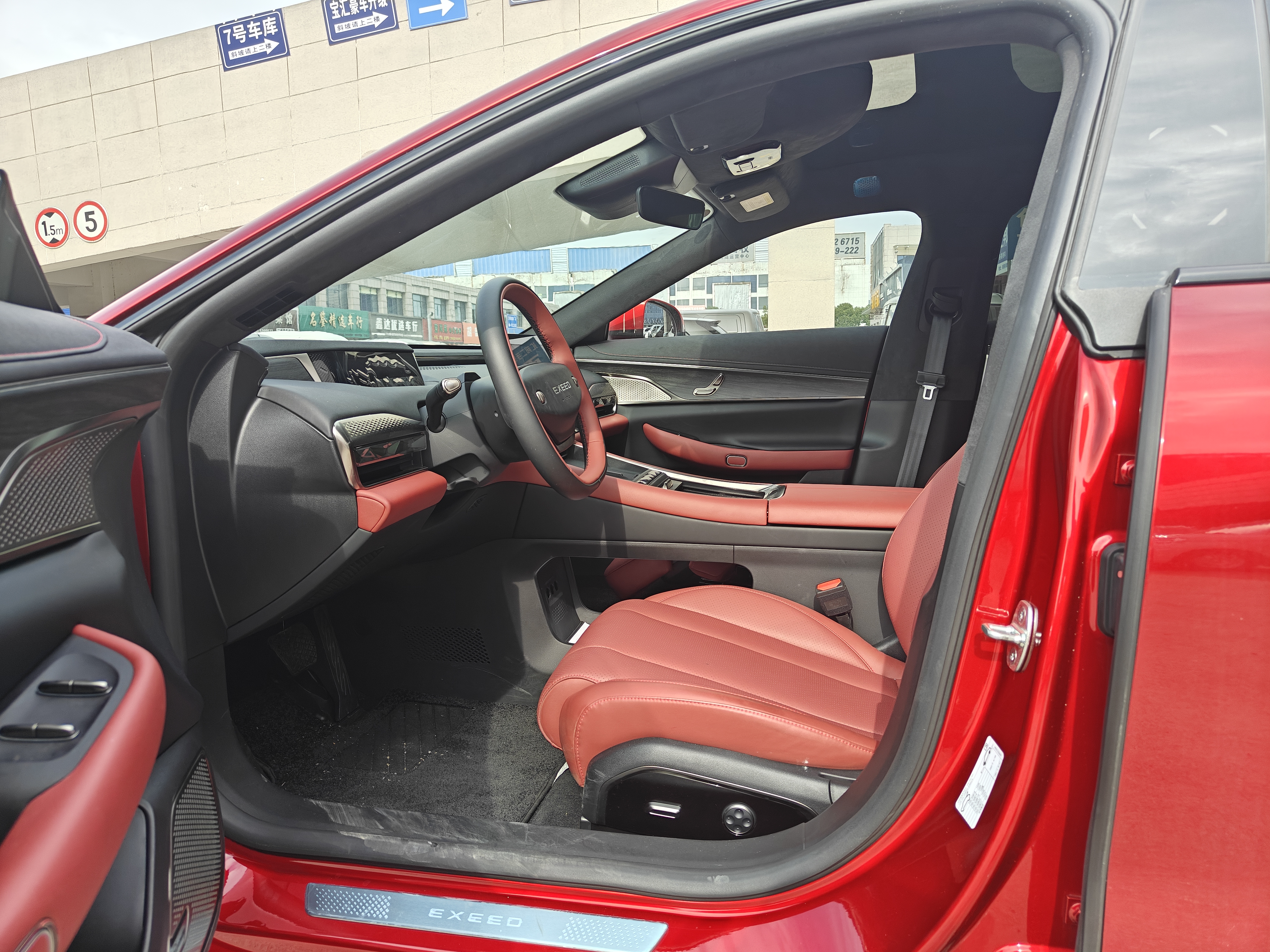 Exceed Stellar Era ES 2024 car image #8