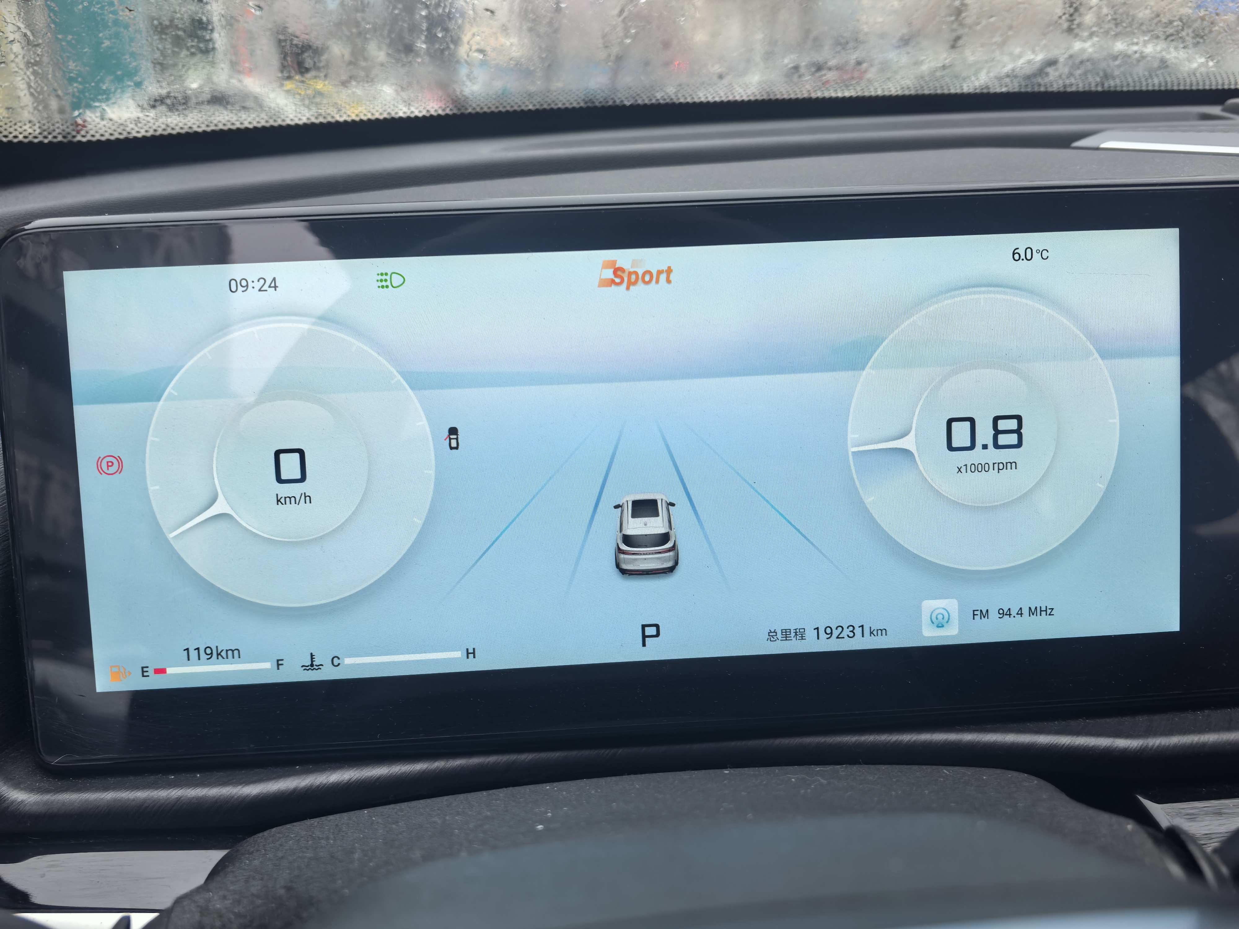 X70 PLUS 2024 car image #8