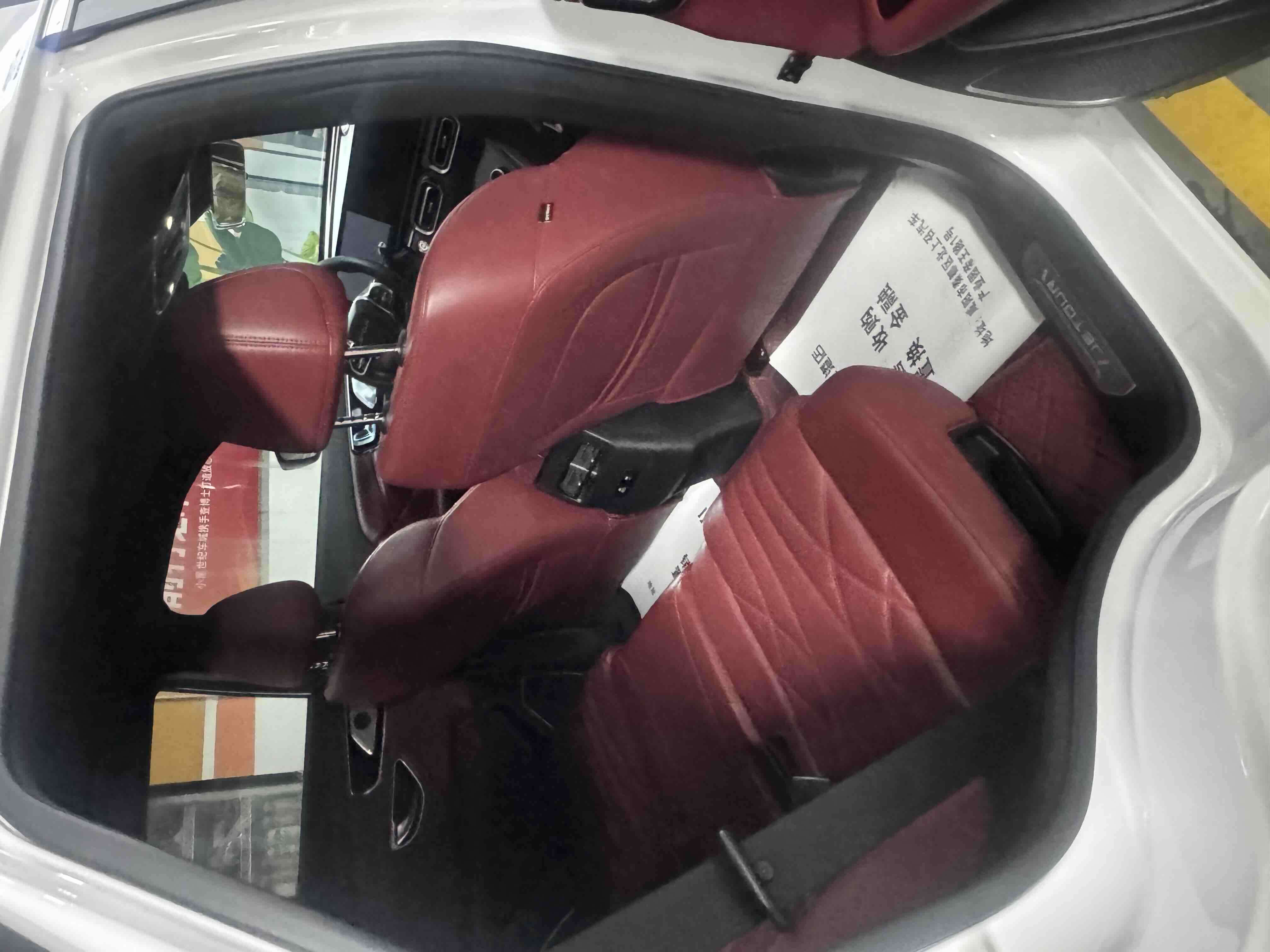 Jetour X70 PLUS 2024 car image #8