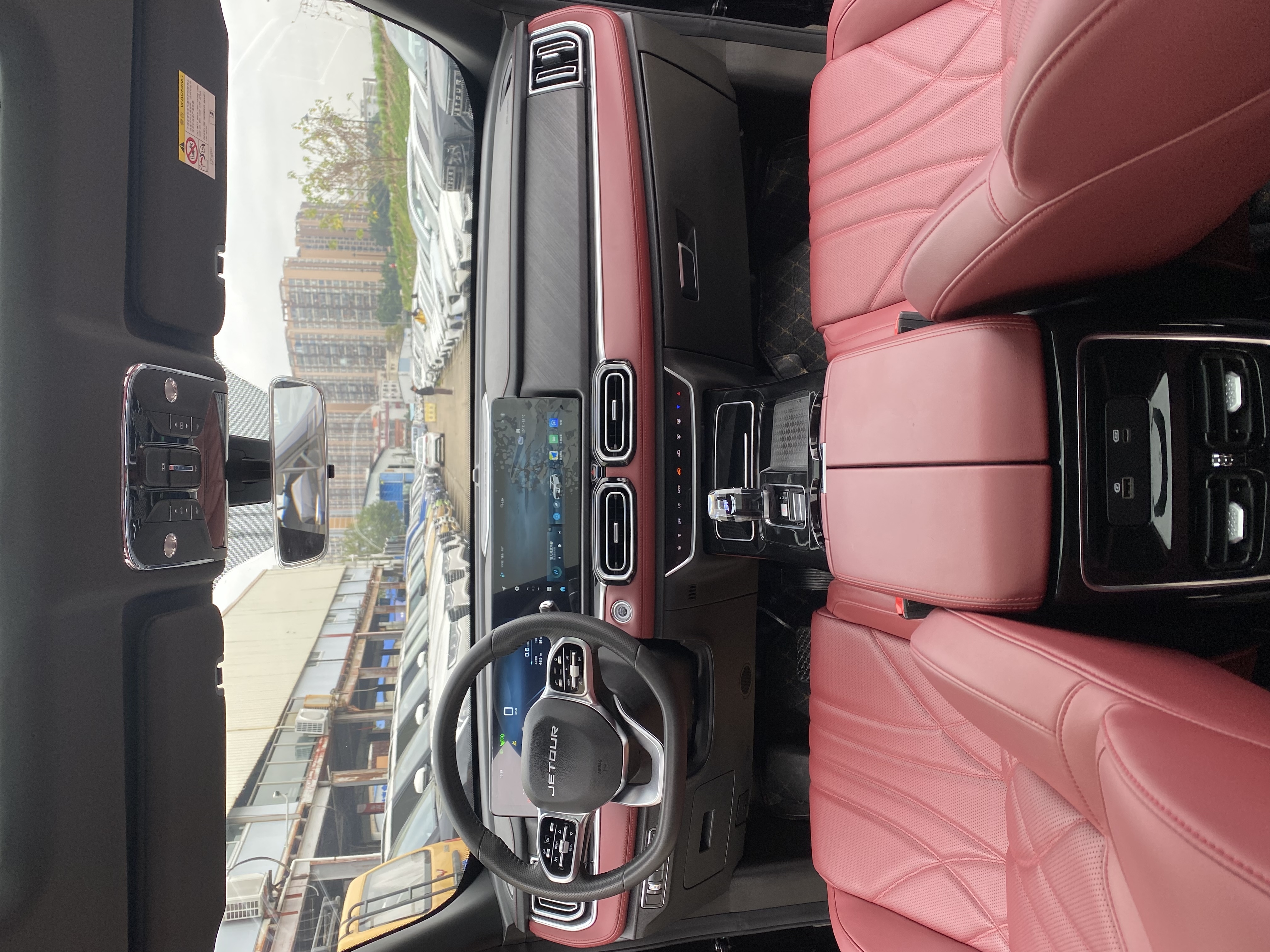 Jetour X70 PLUS 2024 car image #8