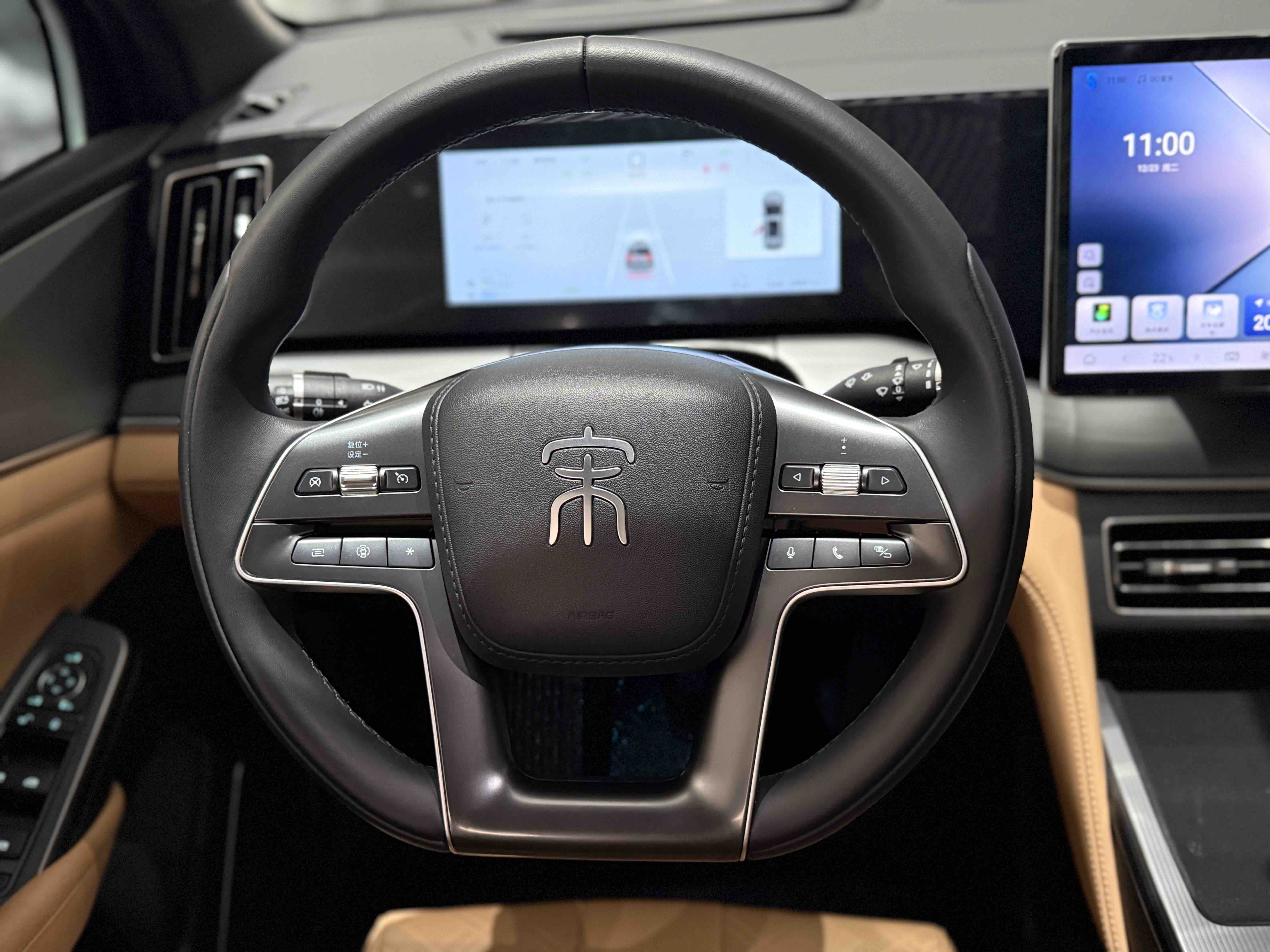 BYD SongL DM-i 2024 car image #8