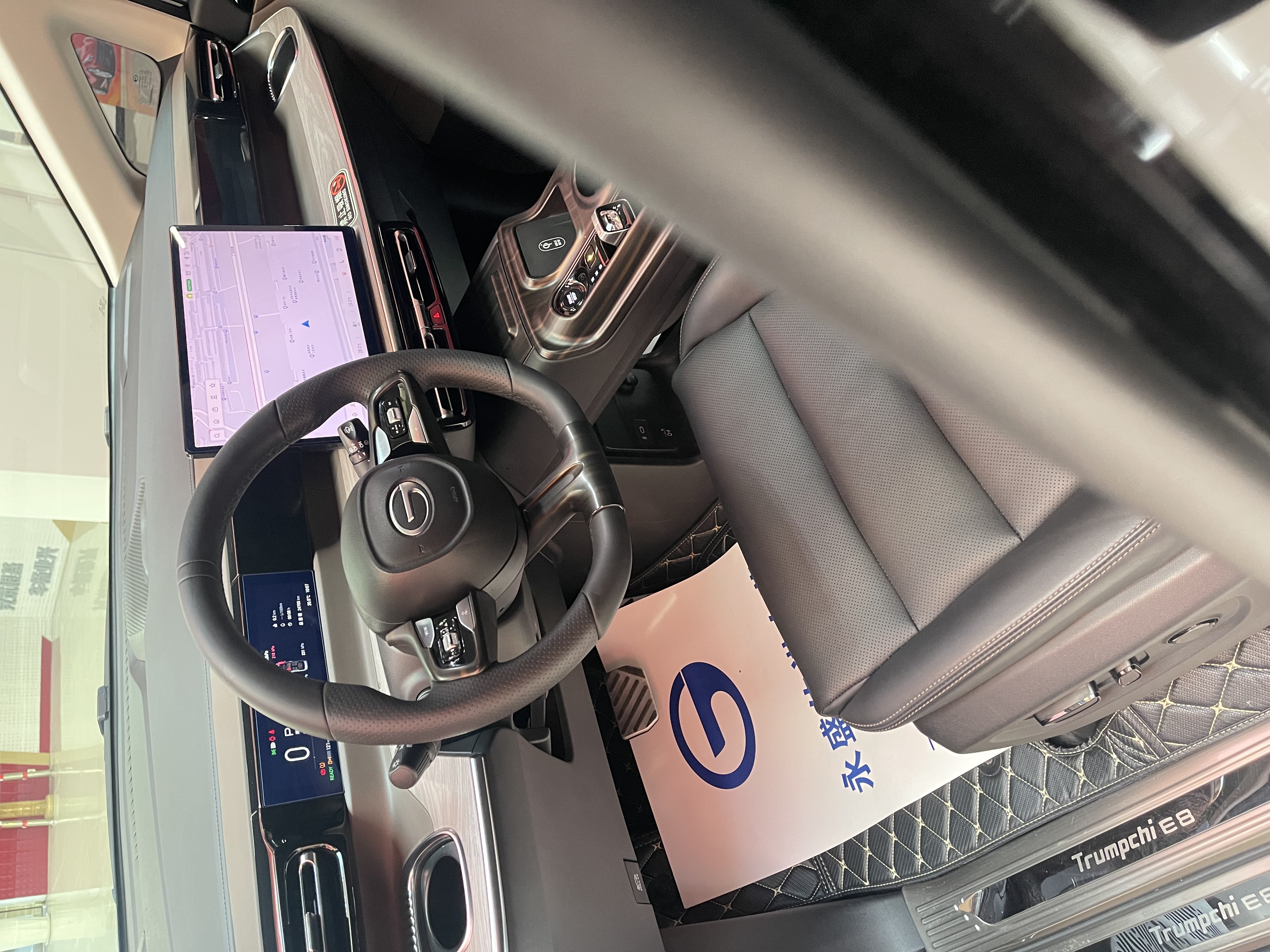 GAC Trumpchi E8 2024 car image #8