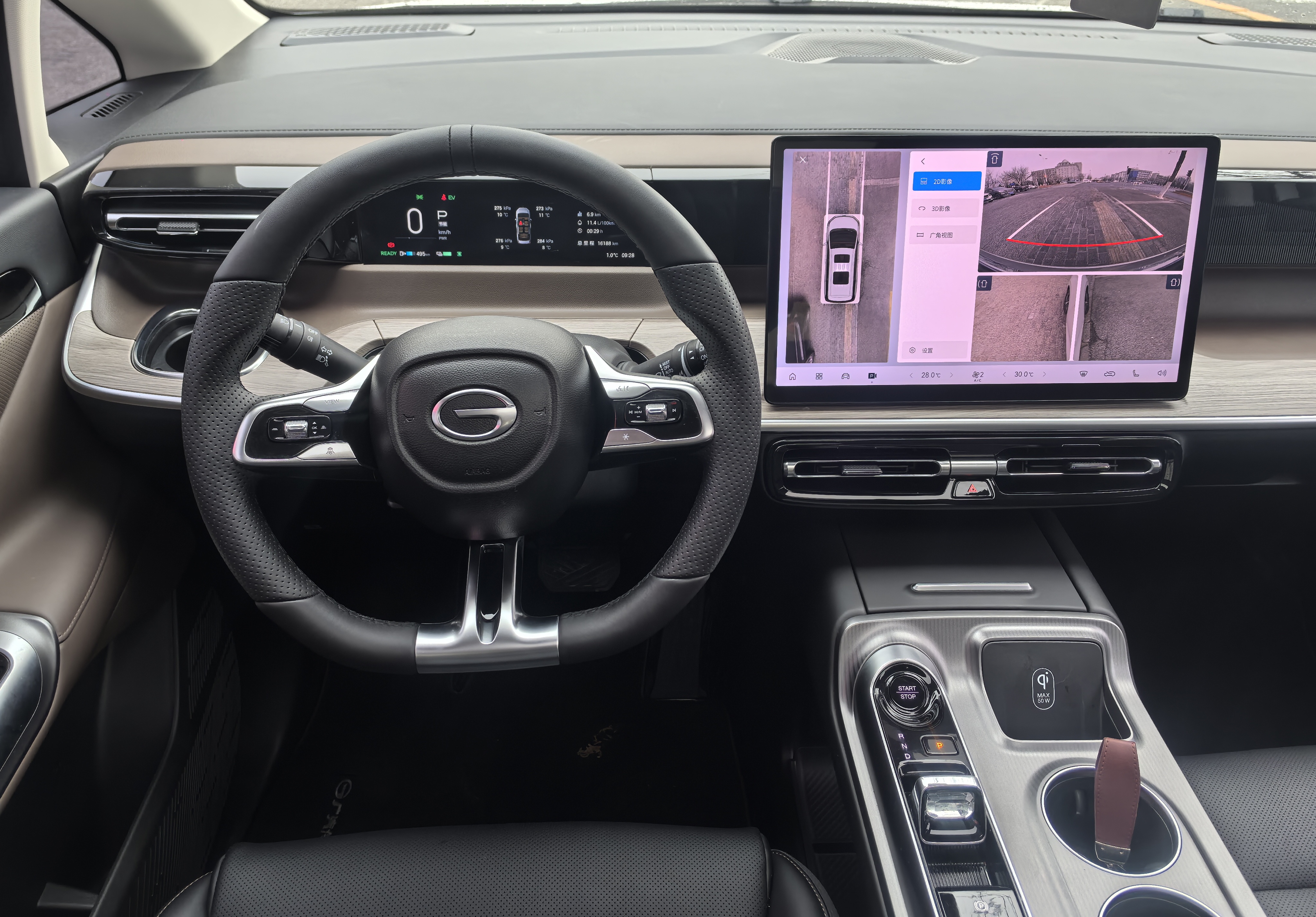 GAC Trumpchi E8 2025 imagem de carro #8