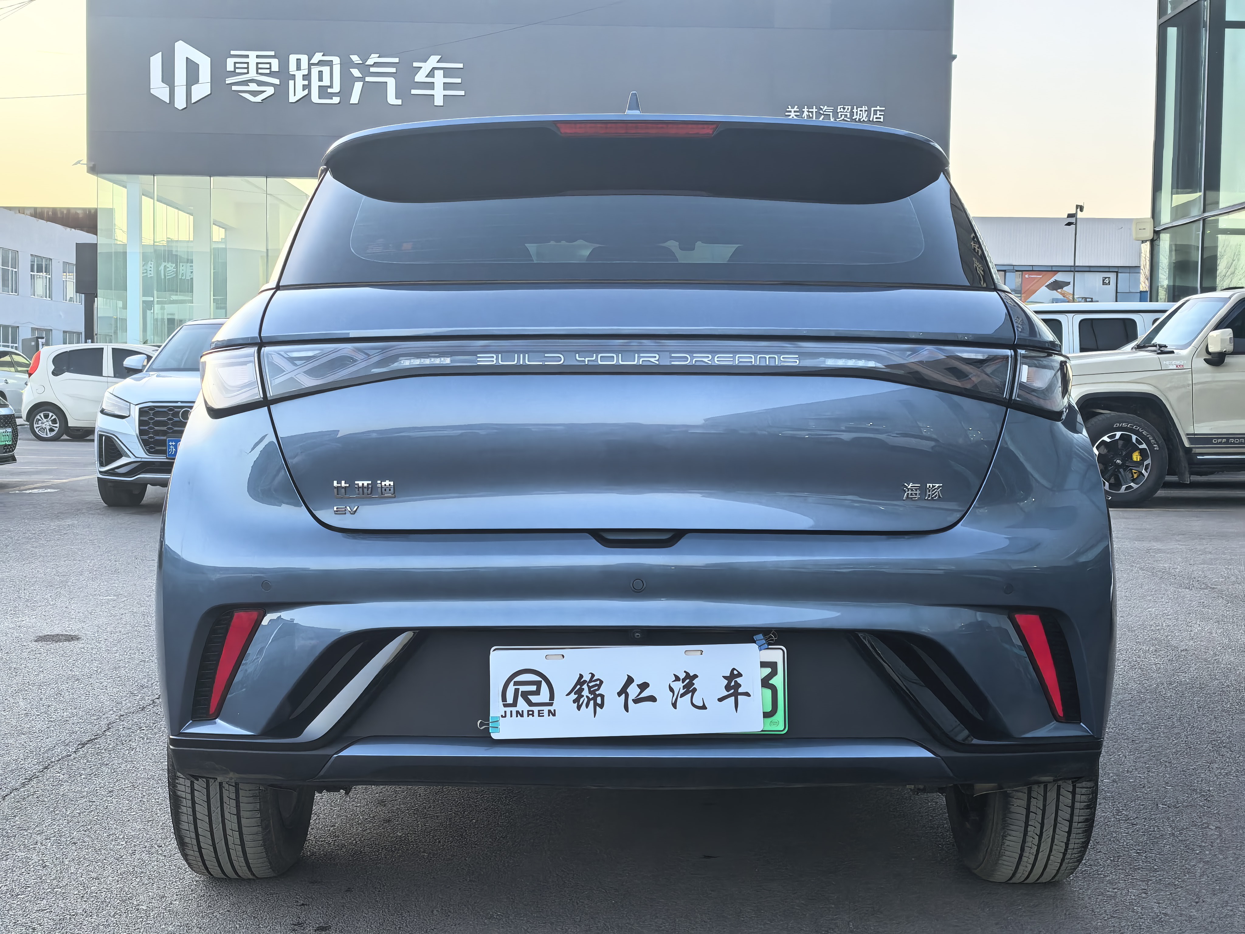 BYD Dolphin 2025 #8 BYD Dolphin 2025 car image #8