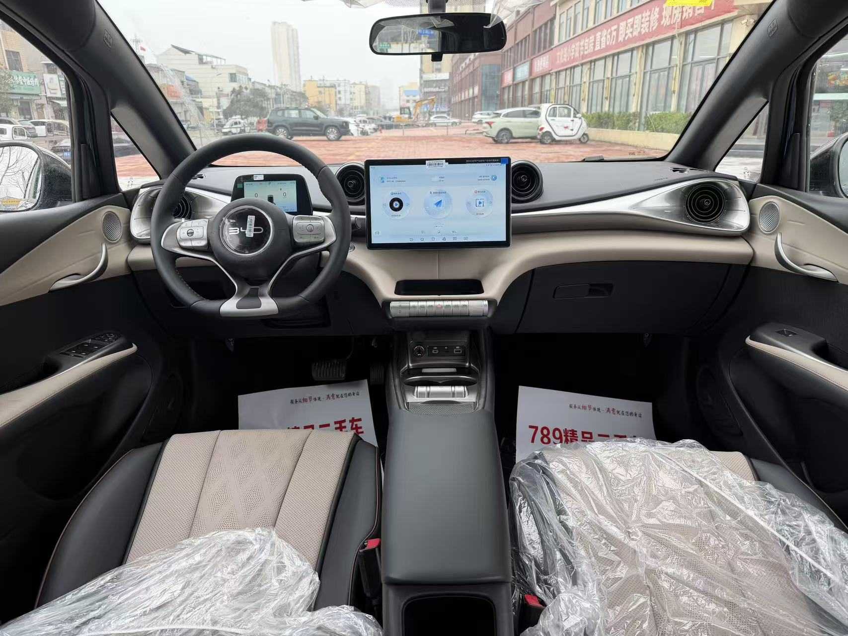 BYD Dolphin 2026 #8 BYD Dolphin 2026 car image #8