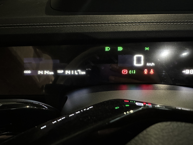 哪吒汽车 哪吒S猎装 2025 #8 哪吒汽车 哪吒S猎装 2025 汽车图片 #8