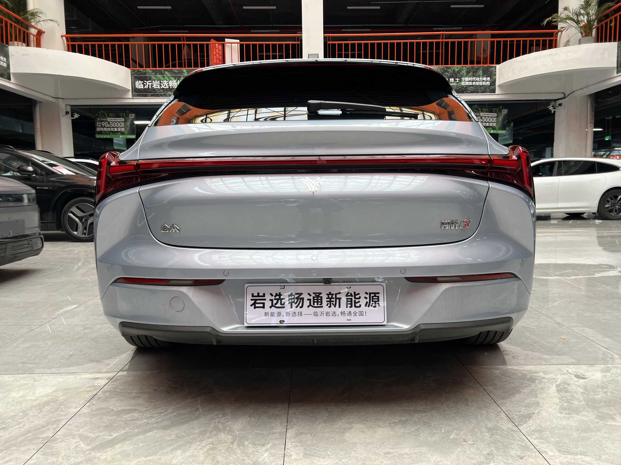 Neta S Shooting Brake 2025 image de voiture #8