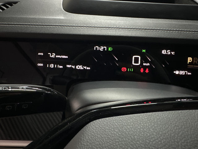 哪吒汽车 哪吒S猎装 2025 #8 哪吒汽车 哪吒S猎装 2025 汽车图片 #8