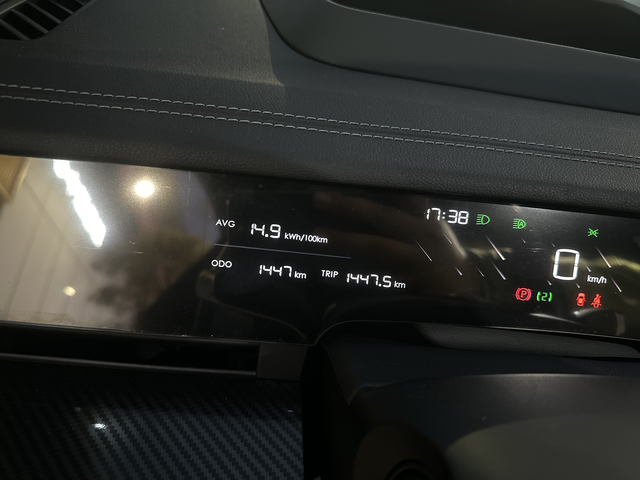 哪吒汽车 哪吒S猎装 2025 汽车图片 #8