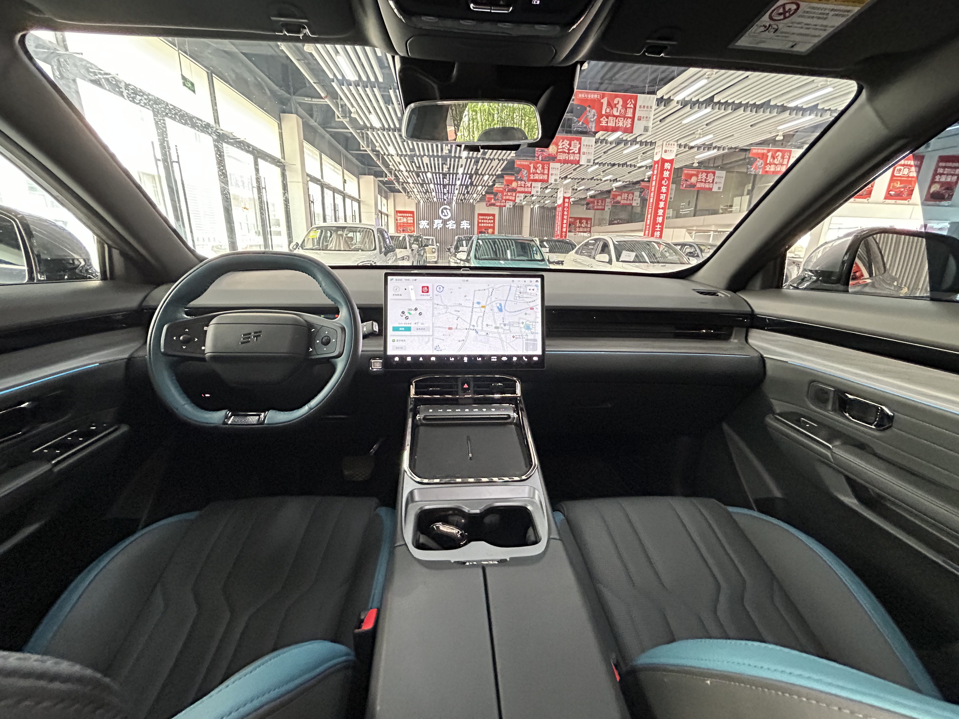 捷途山海 捷途山海L6 2025 汽车图片 #8