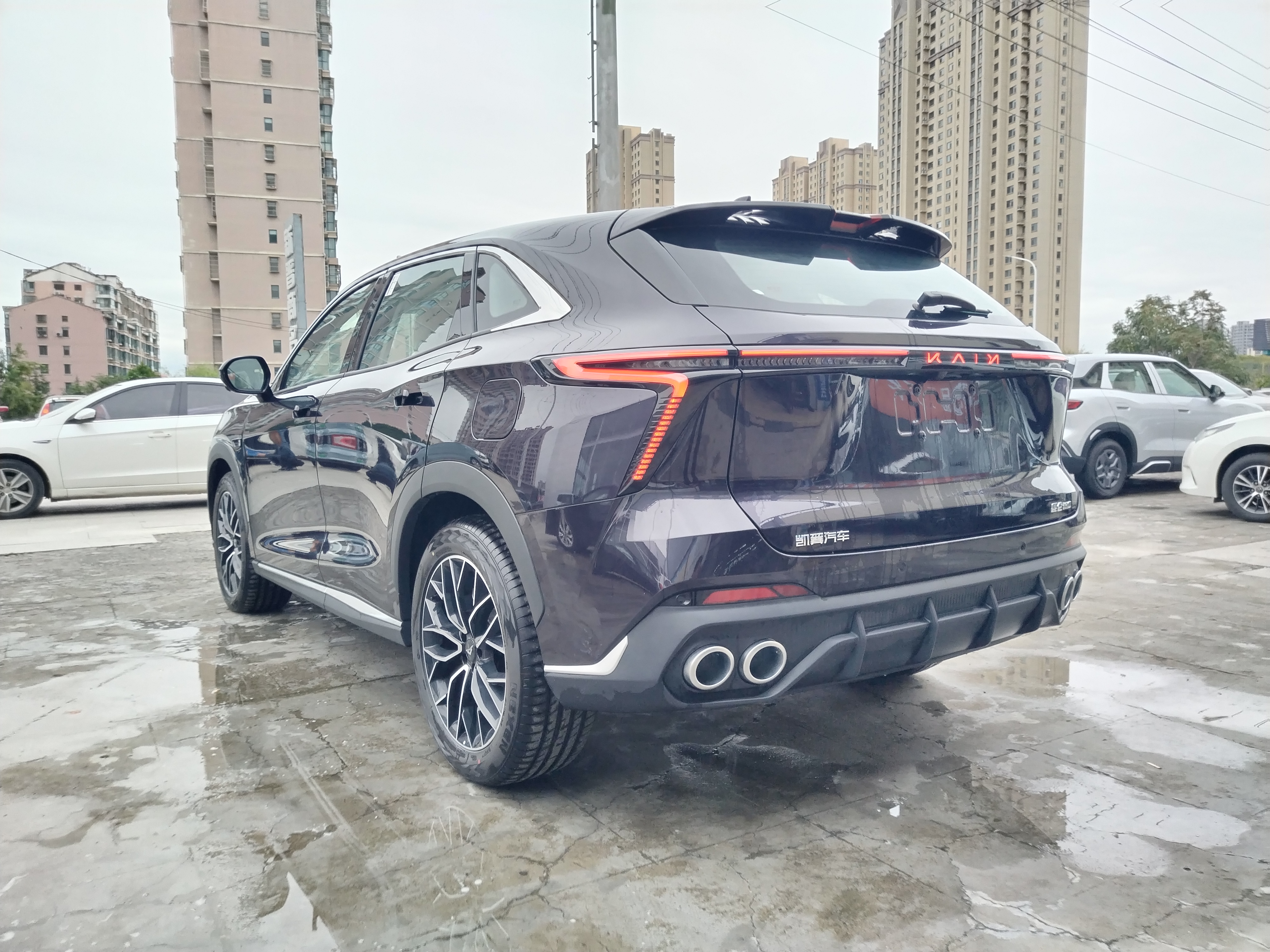 Kaiyi Kunlun New Energy 2025 car image #8