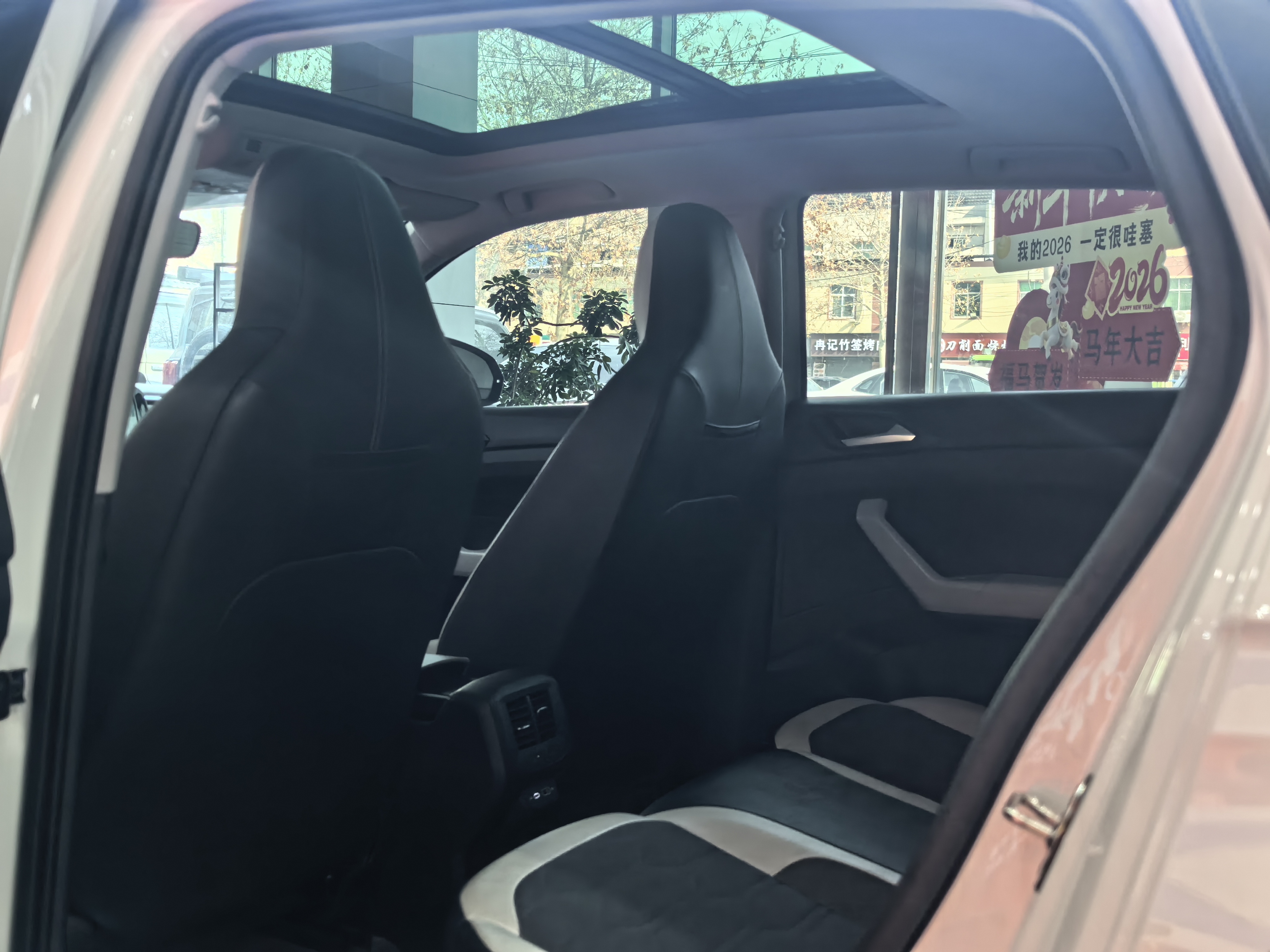 Volkswagen Tharu 2024 #8 Volkswagen Tharu 2024 immagine di auto #8