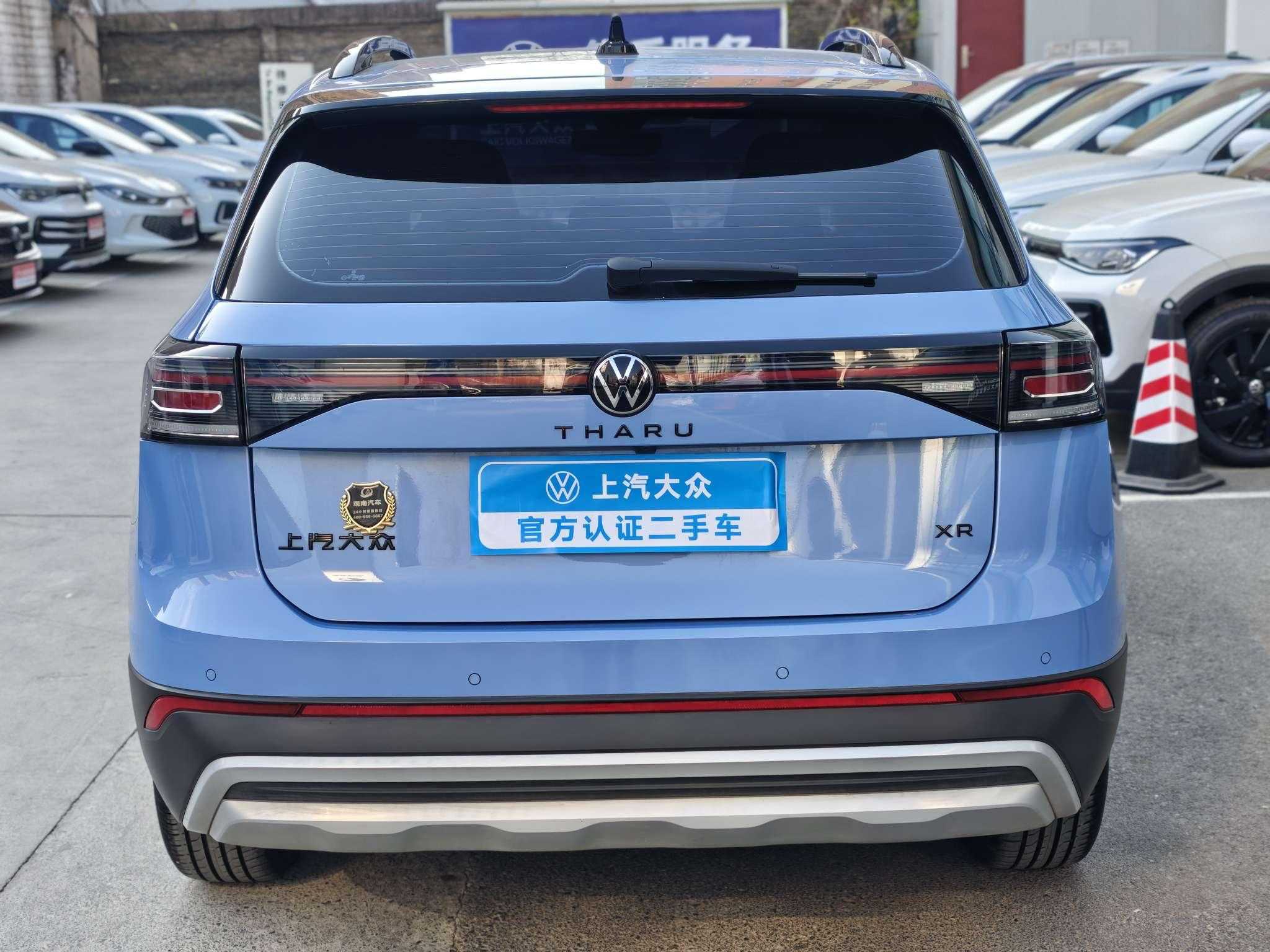 Volkswagen Tharu 2024 #8 Volkswagen Tharu 2024 imagem de carro #8